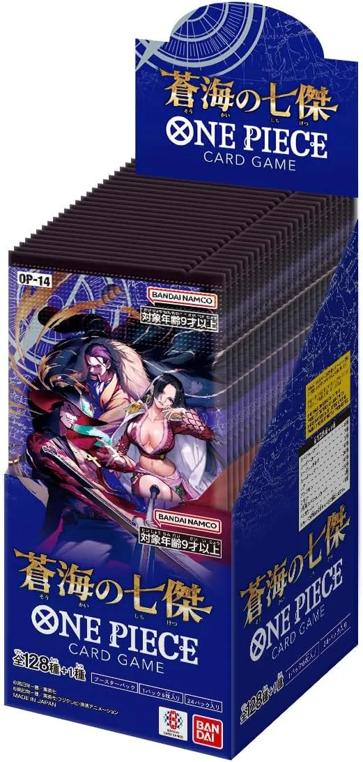 One Piece TCG – OP14 (Japanese): All the Information About the New Set