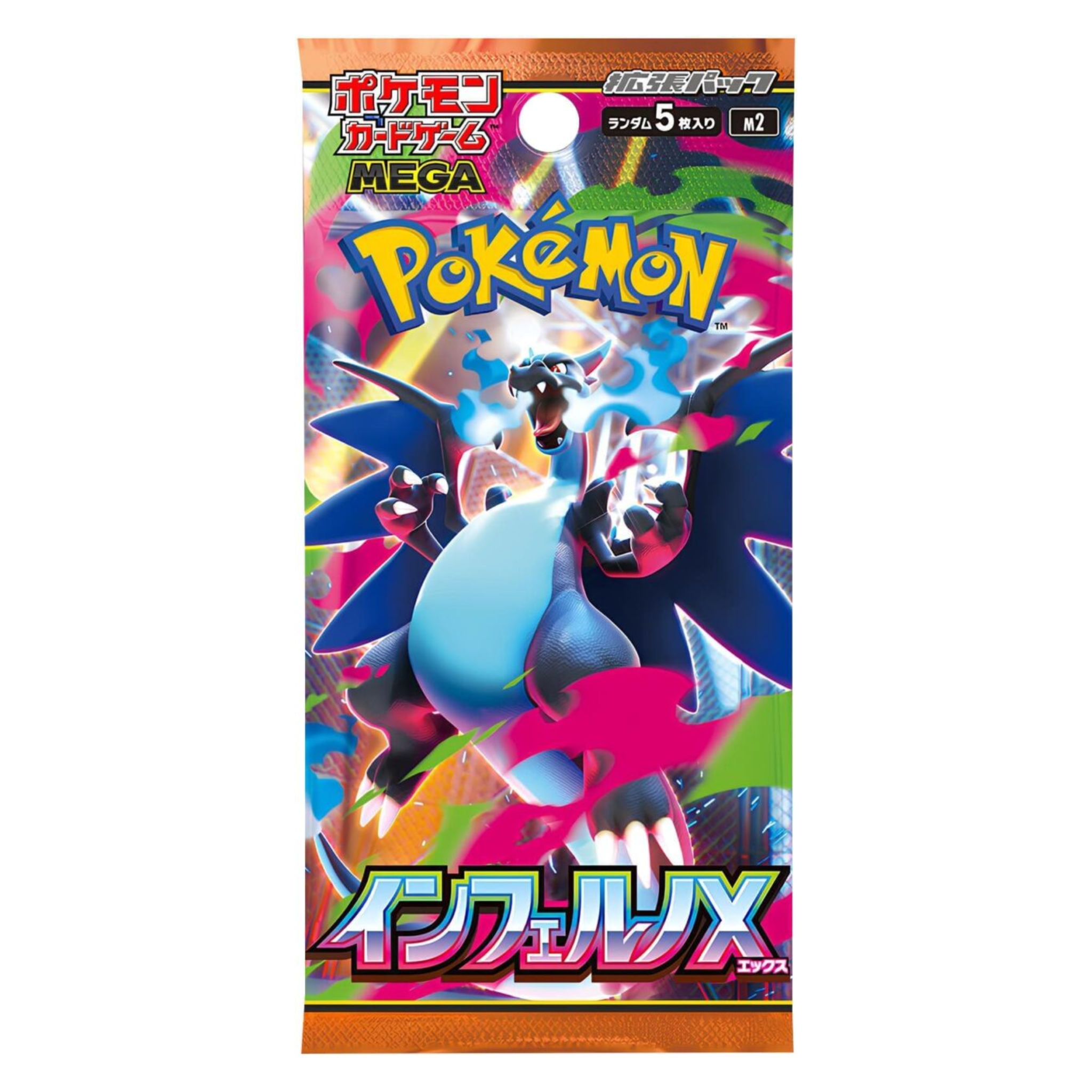 Pokémon - Mega Inferno X 30er Display - JPN