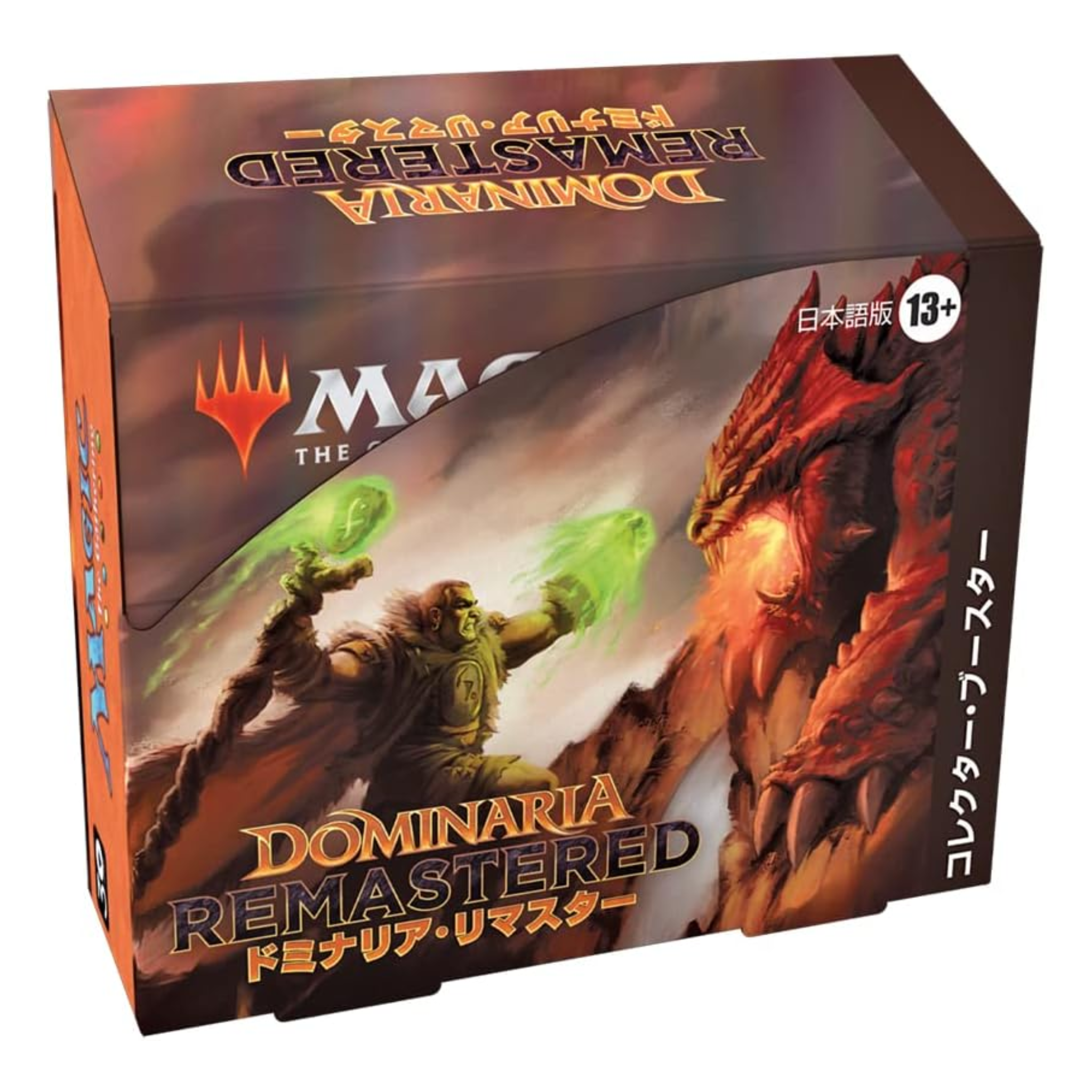 Magic: The Gathering - Dominaria Remastered Collectors Booster Box - JPN