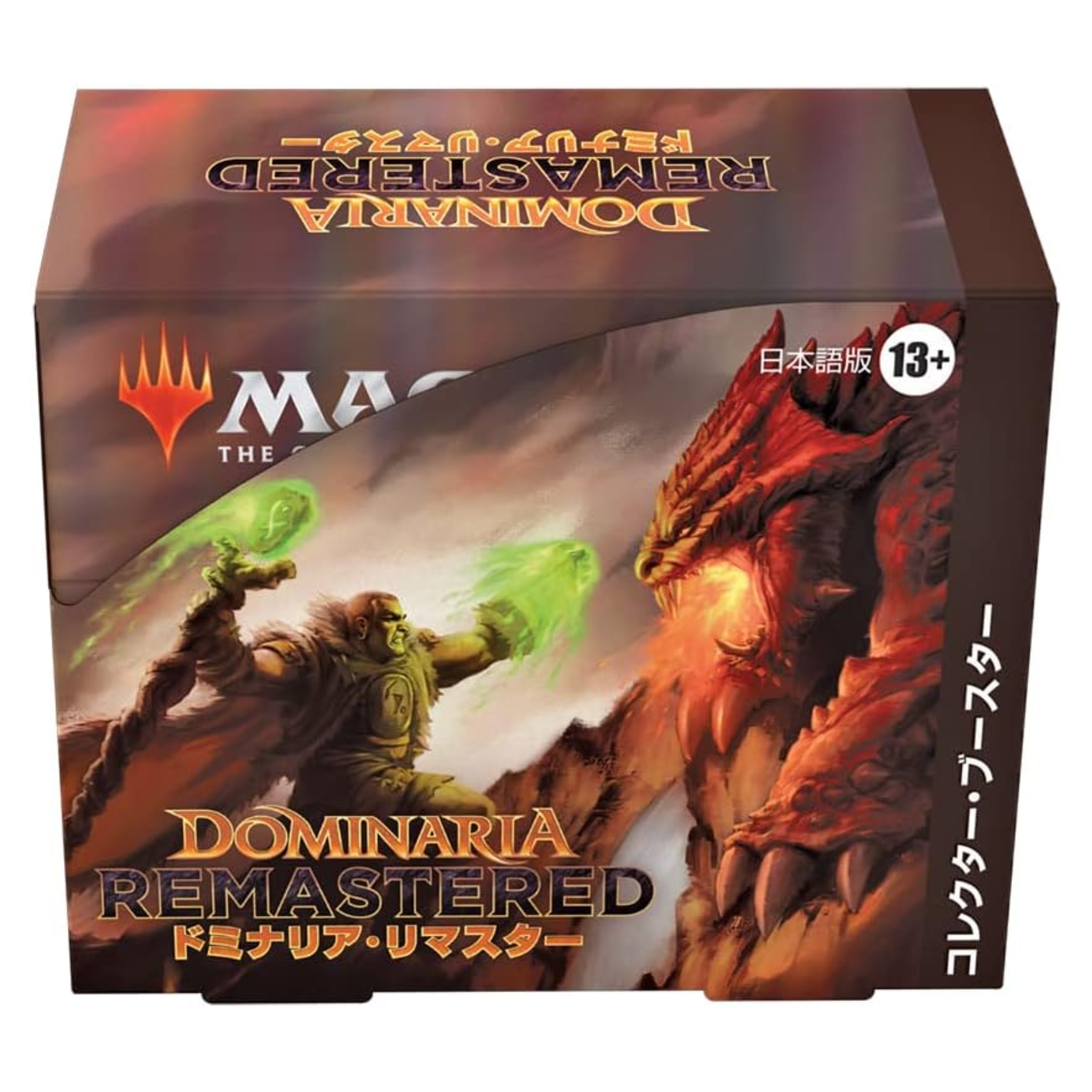 Magic: The Gathering - Dominaria Remastered Collectors Booster Box - JPN