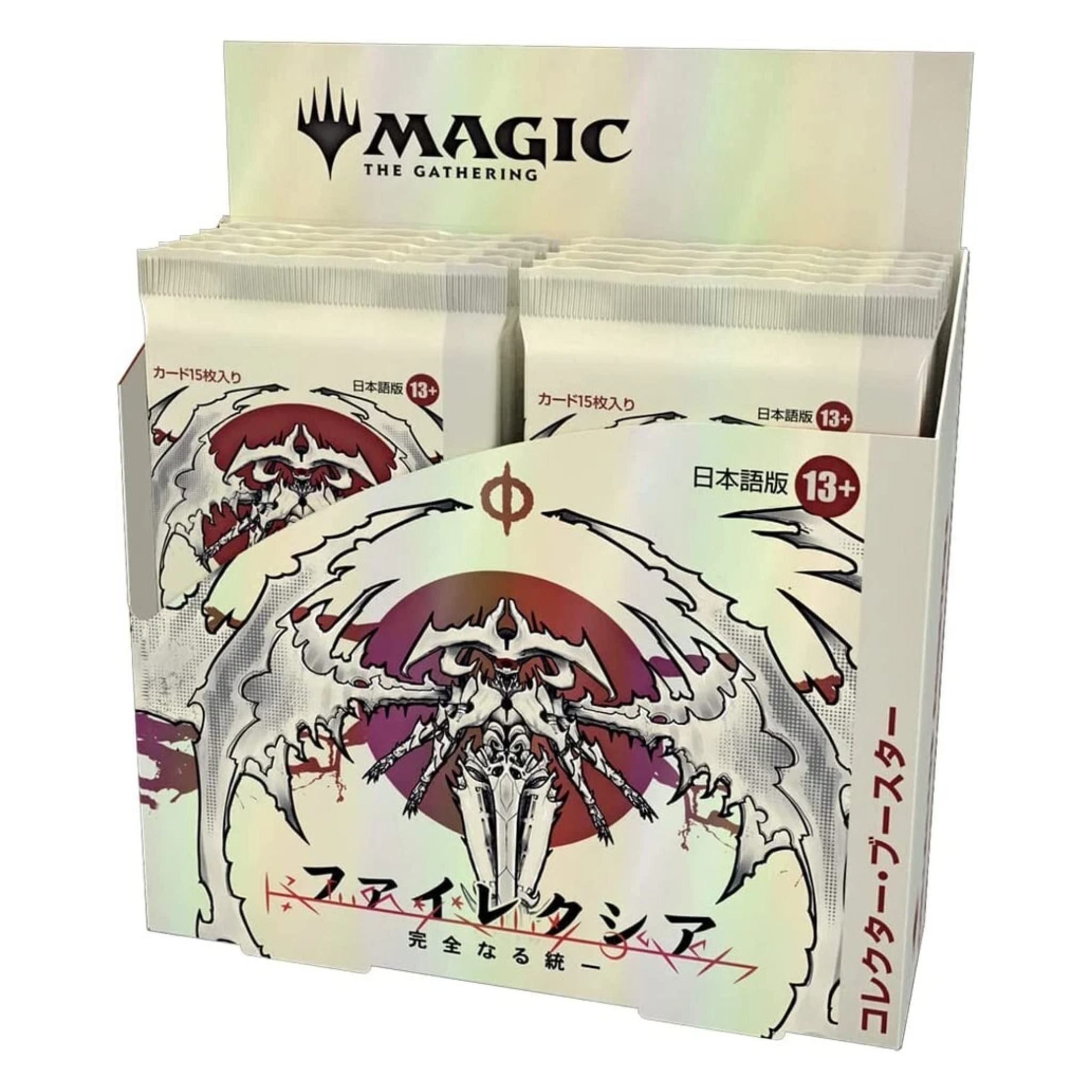 Magic: The Gathering - Phyrexia All Will Be On Collectors Booster Box - JPN