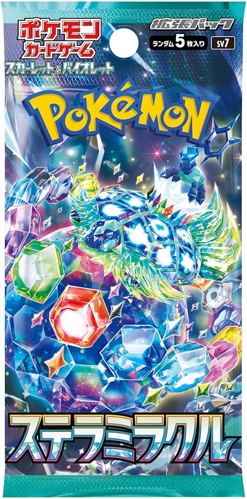 Pokémon - Stellar Miracle 30s Display - JPN