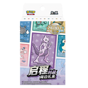 Scarlet & Violet Chinese Sleeve Collection Box - Adventure Special Pack