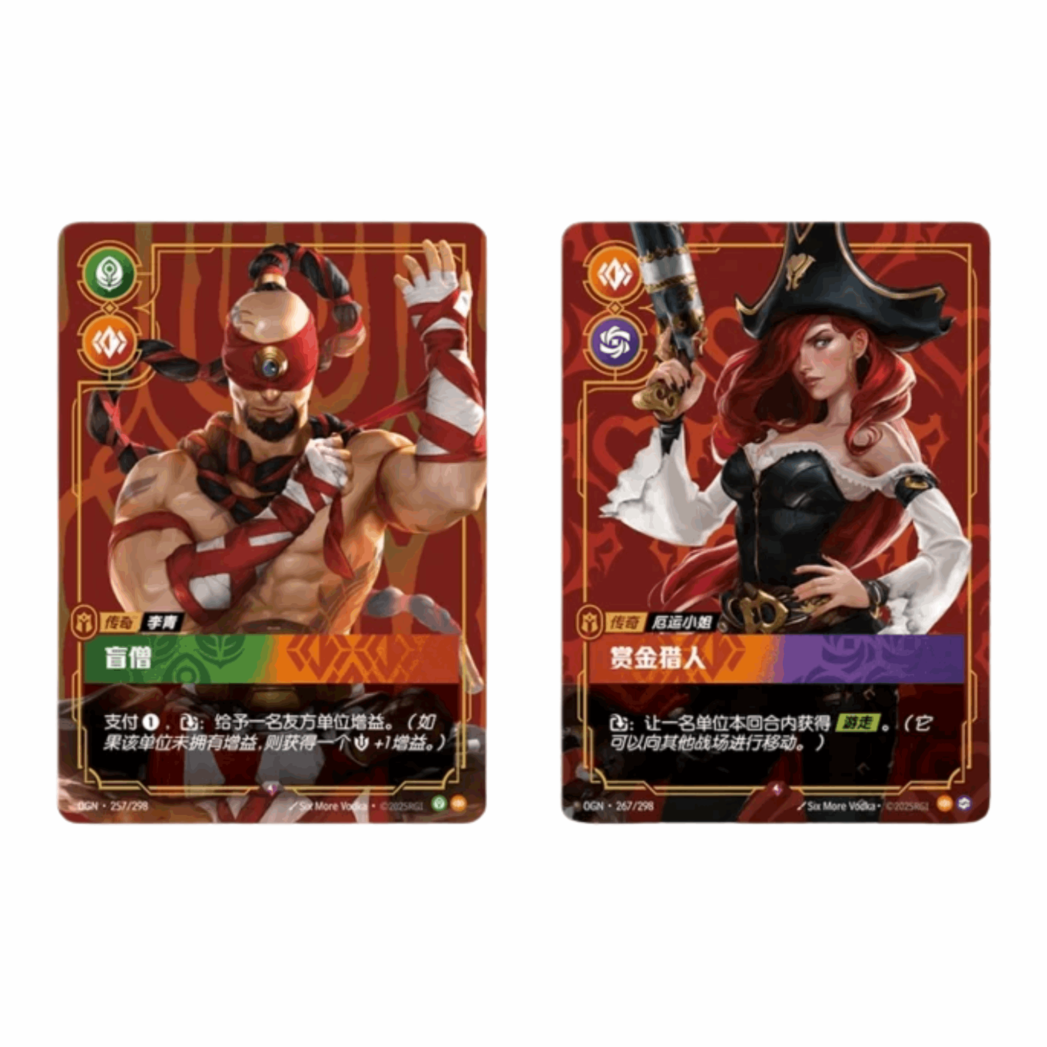 Riftbound: League of Legends TCG - 1. Set Origins Jumbo Display - CHN