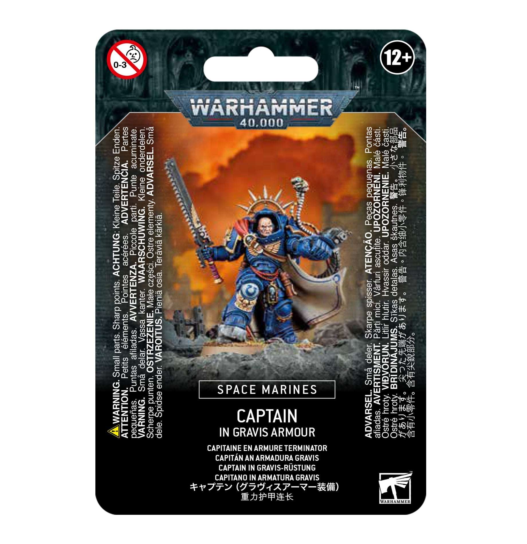40k Space Marines: Captain in Gravis Armours