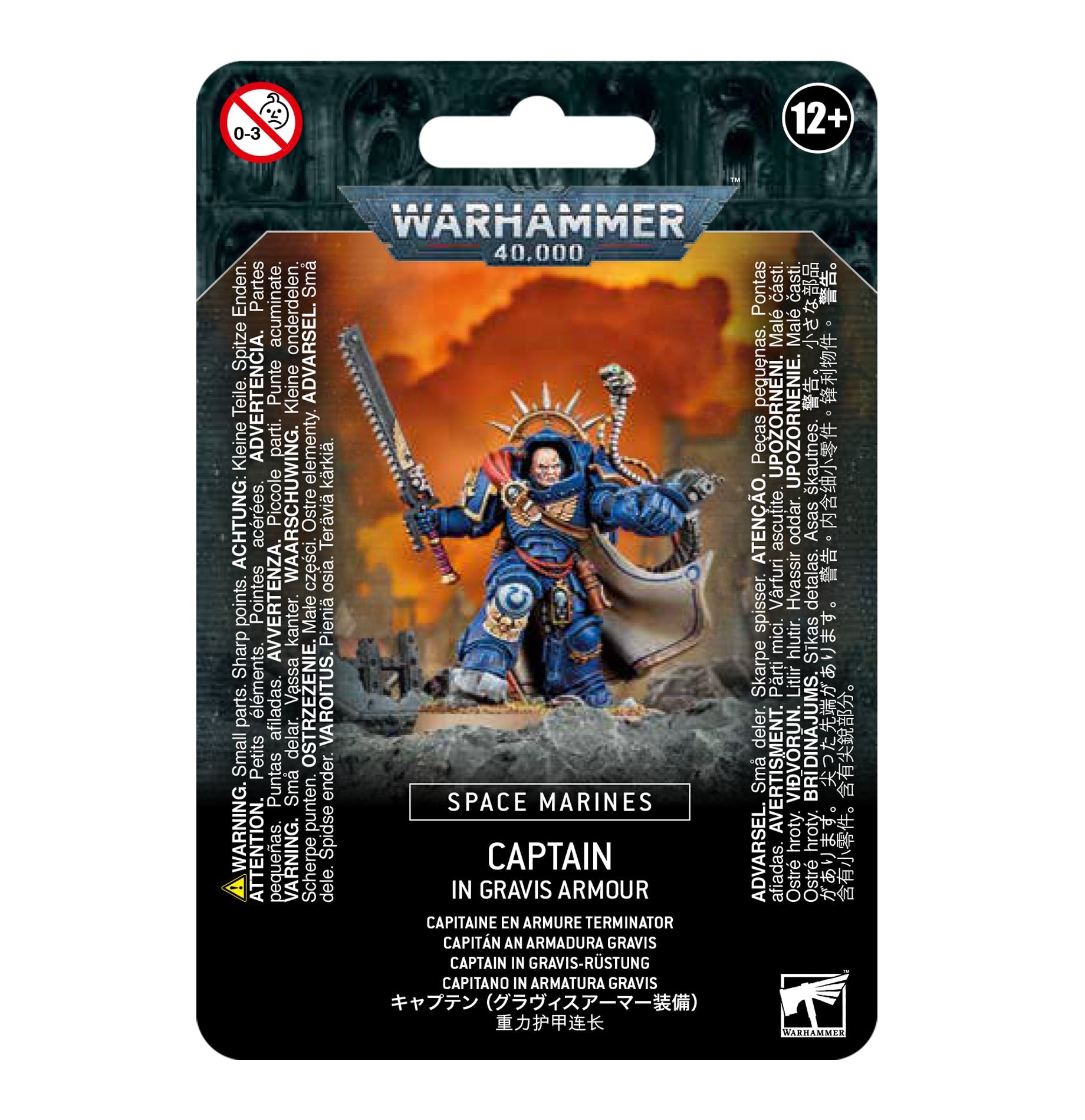 40k Space Marines: Captain in Gravis Armours