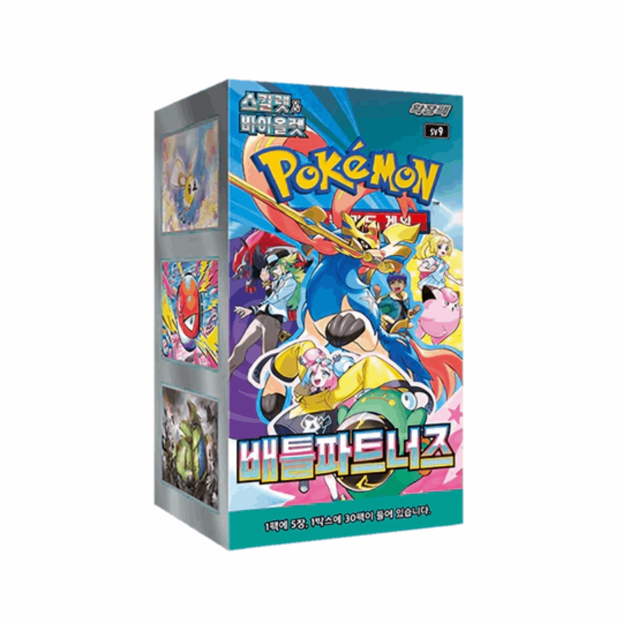 Pokémon - Battle Partners Booster Display - KOR