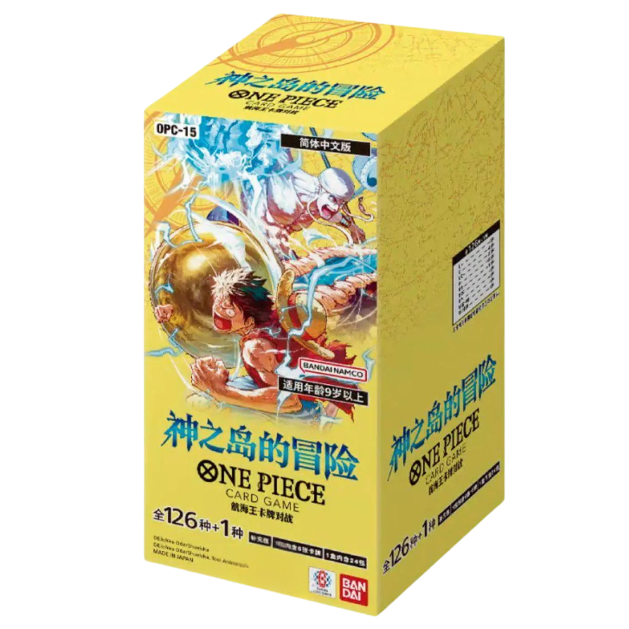 Jeu de cartes One Piece - Présentoir de boosters OP15 - Japon