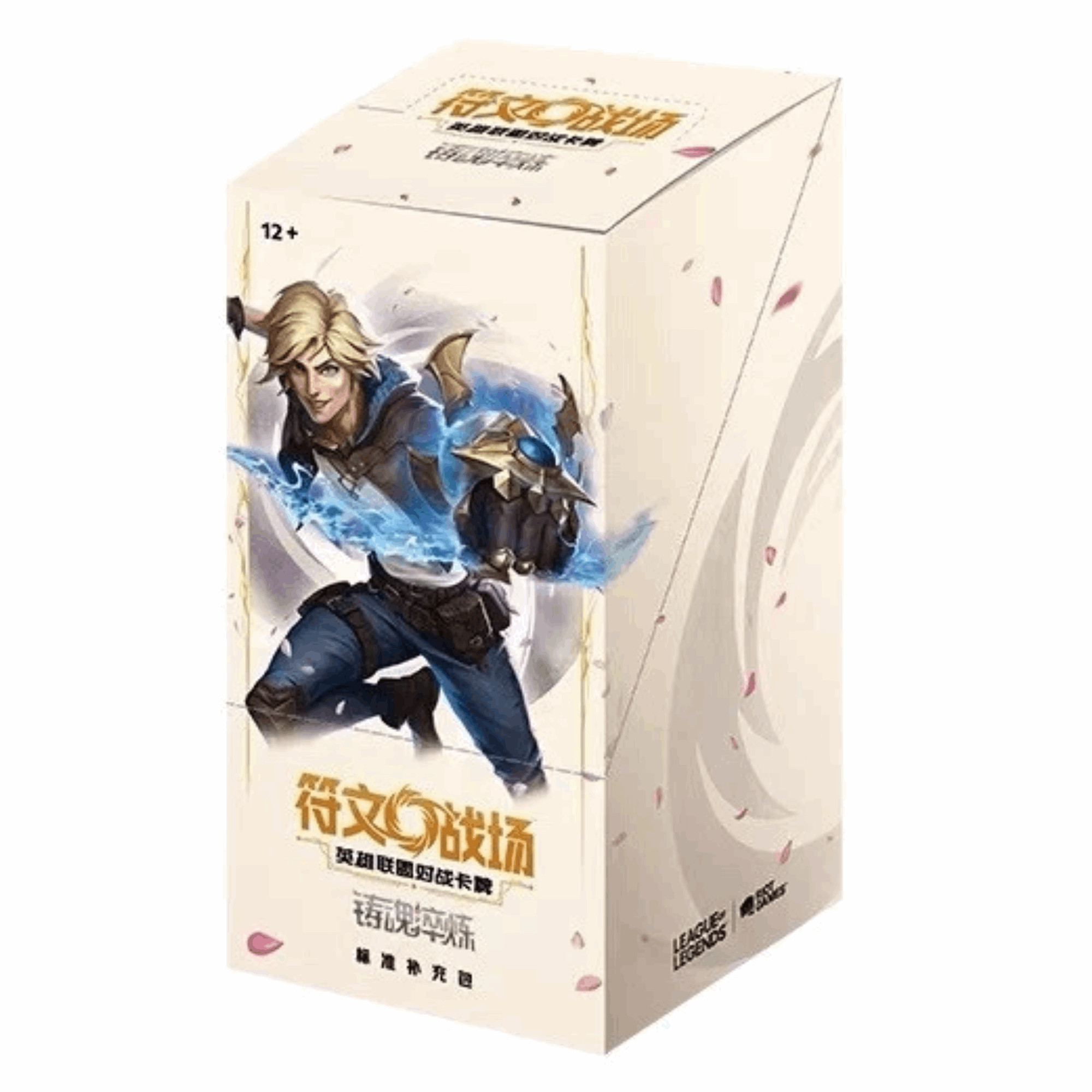 Riftbound: League of Legends TCG - Spiritforged Slim Display - CHN