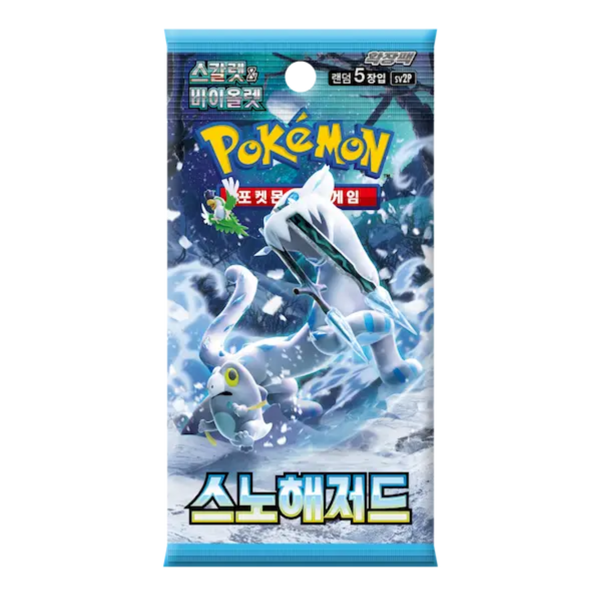 Pokémon - Snow Hazard Booster Display - KOR - Cardcosmos