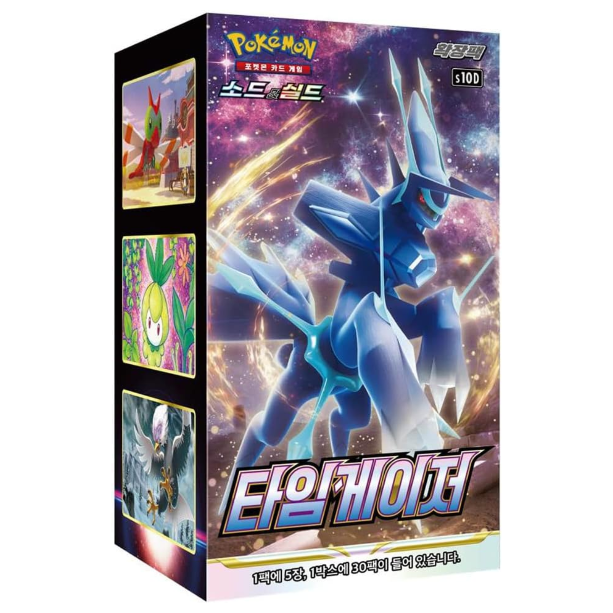 Pokémon - Time Gazer Booster Display - KOR - Cardcosmos