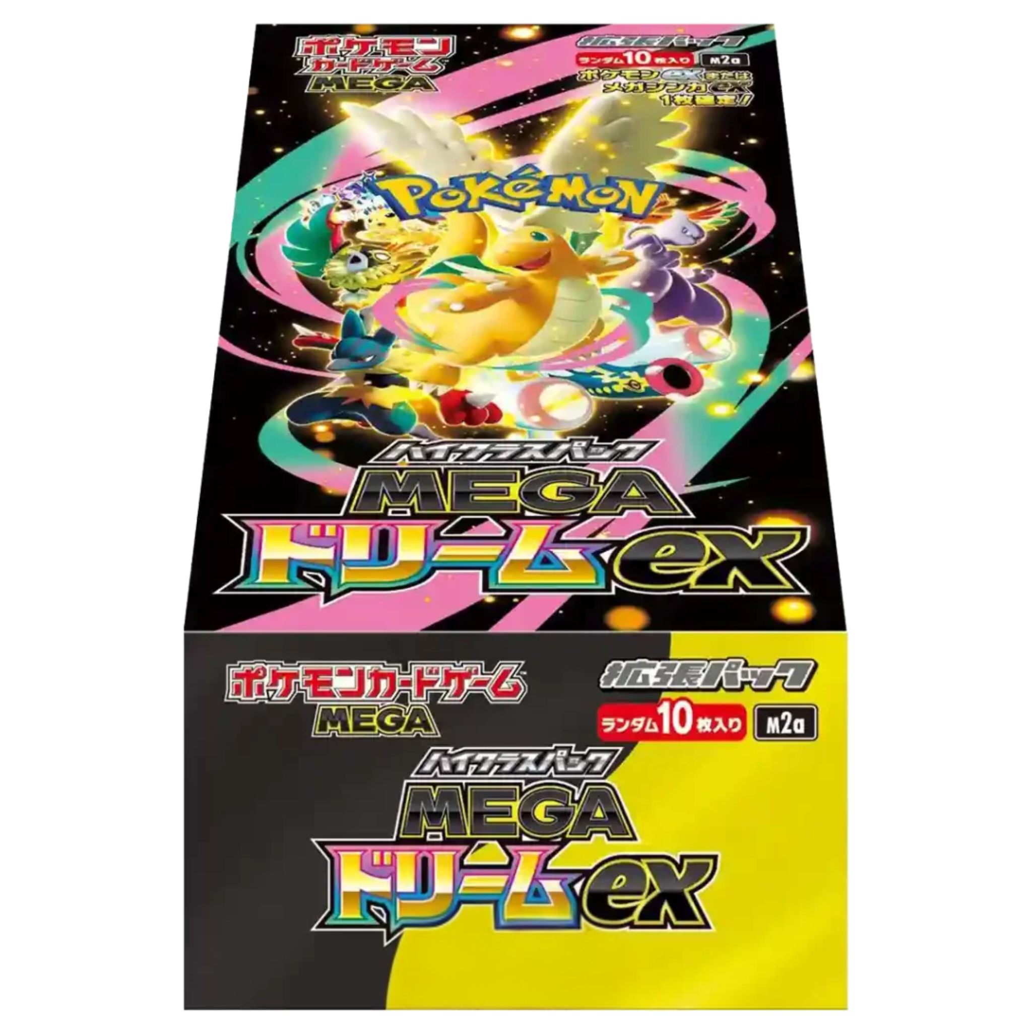 Pokémon - Mega Dream EX Highclass Display M3 - JPN