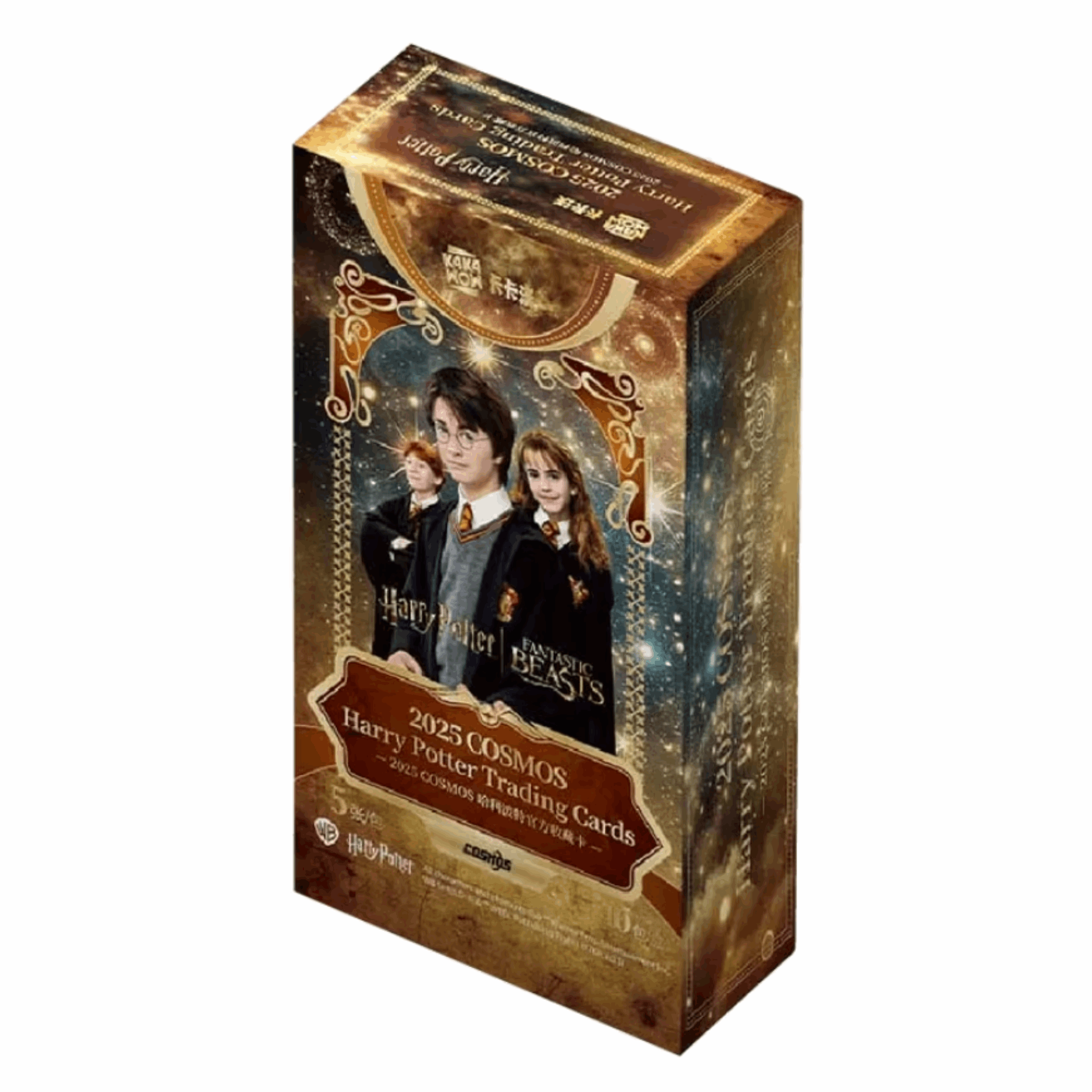 2025 KAKAWOW COSMOS Harry Potter Trading Cards Hobby Box - EN