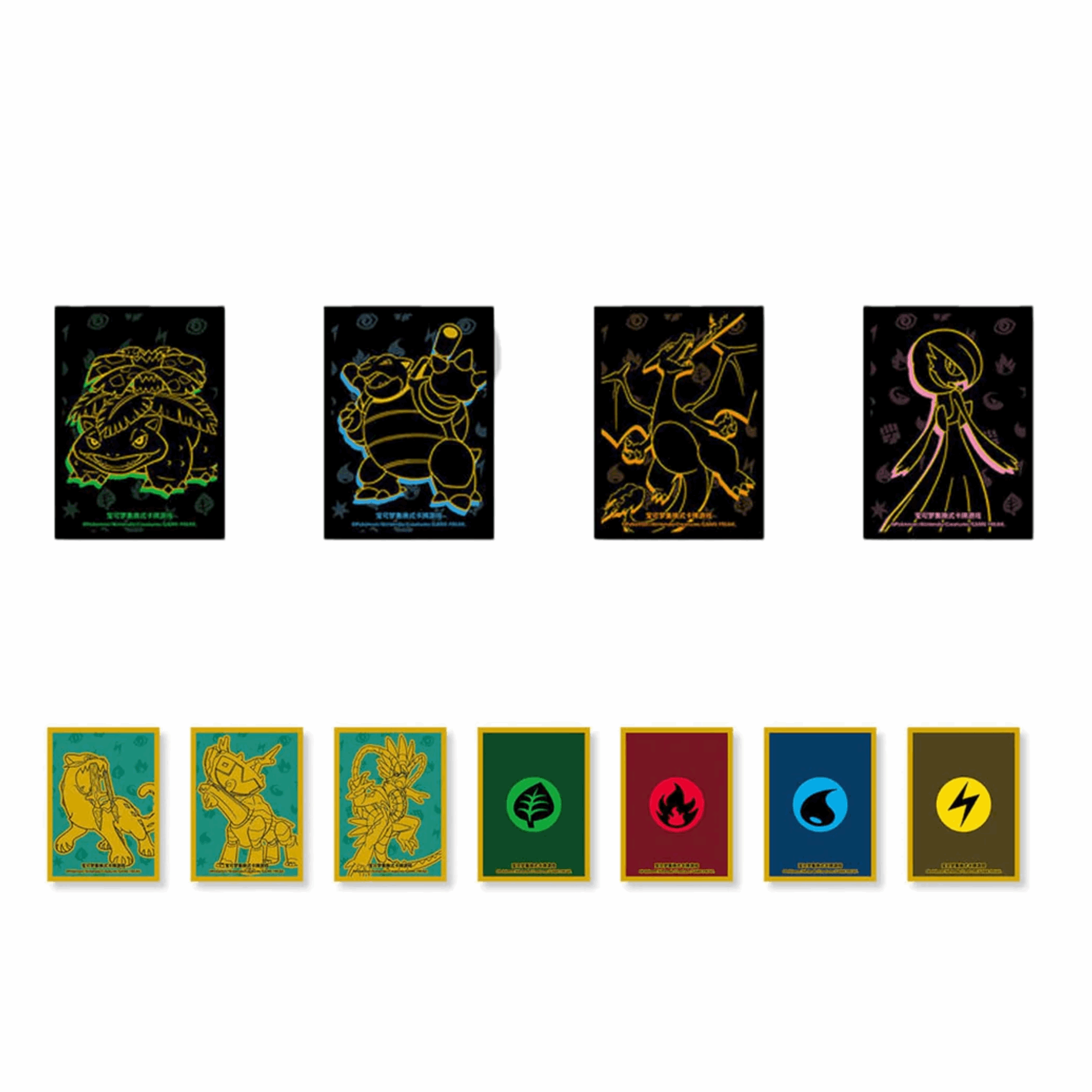 Pokémon - Collect 151 Hope Card Sleeve Blind Box - CHN