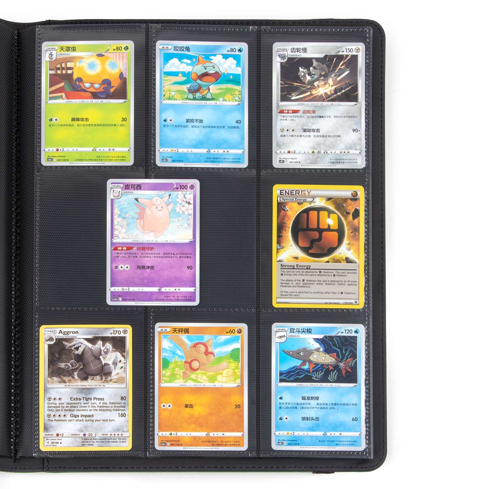 cardcosmos - 9 Pocket Strap Premium Leather Binder - Dunkelgrün