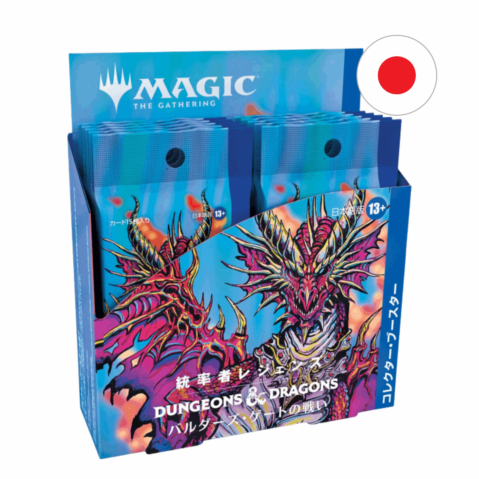 Magic: The Gathering - Commander Legends: Battle for Baldur's Gate Collector Booster Display - JPN - cardcosmos