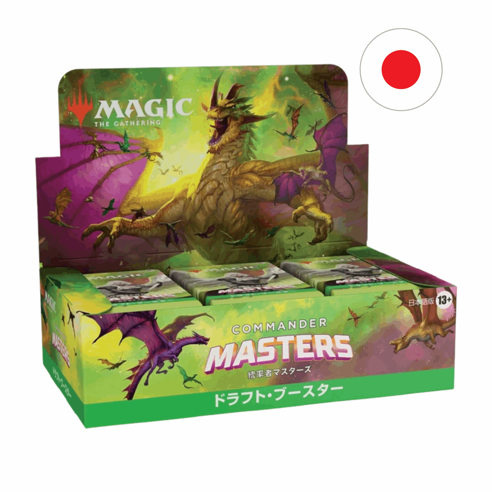 Magic: The Gathering - Commander Masters Set Booster Box - JPN - cardcosmos
