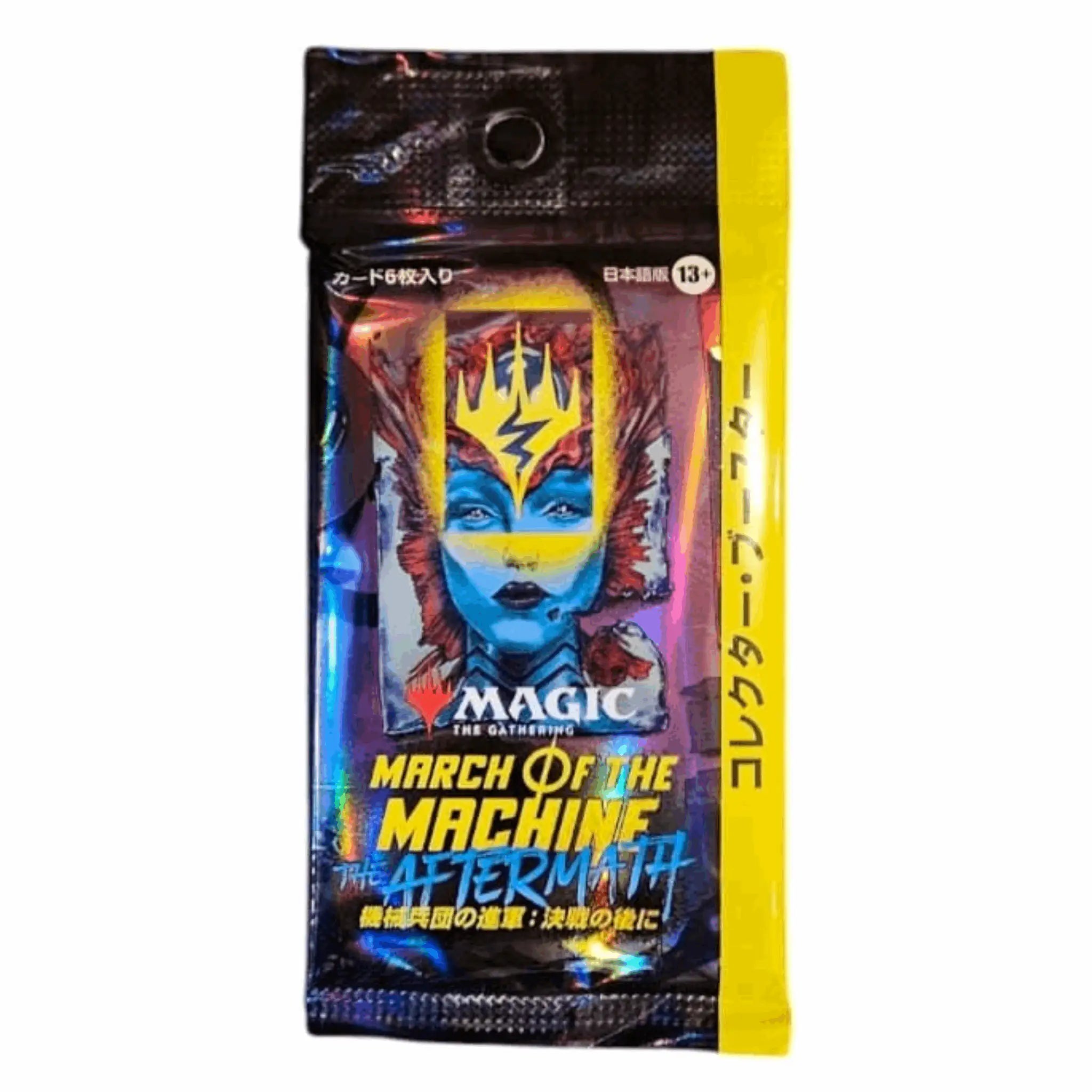 march of the machines aftermath collector booster box MTG March of the Machine The Aftermath Collector Booster Japanese