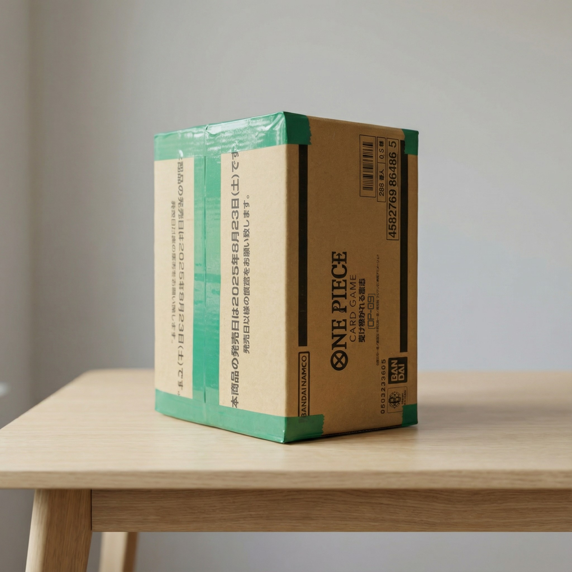 One Piece Card Game - OP09 The New Emperor Booster Display - JPN