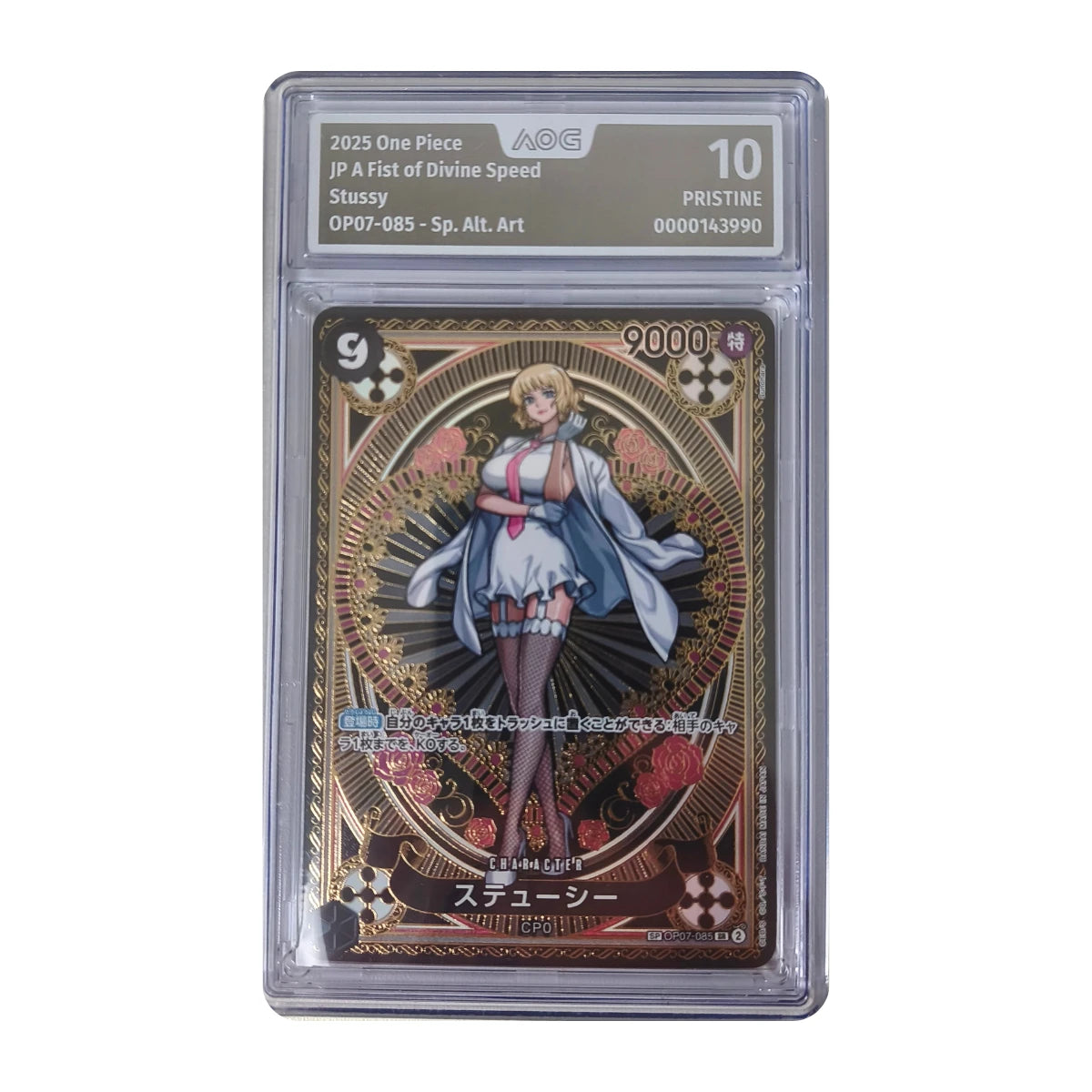 PSA9 STUSSY SPECIAL ALTERNATE ART ステューシー One Piece - Stussy Alt Art A Fist of Divine Speed AOG 10 kaufen