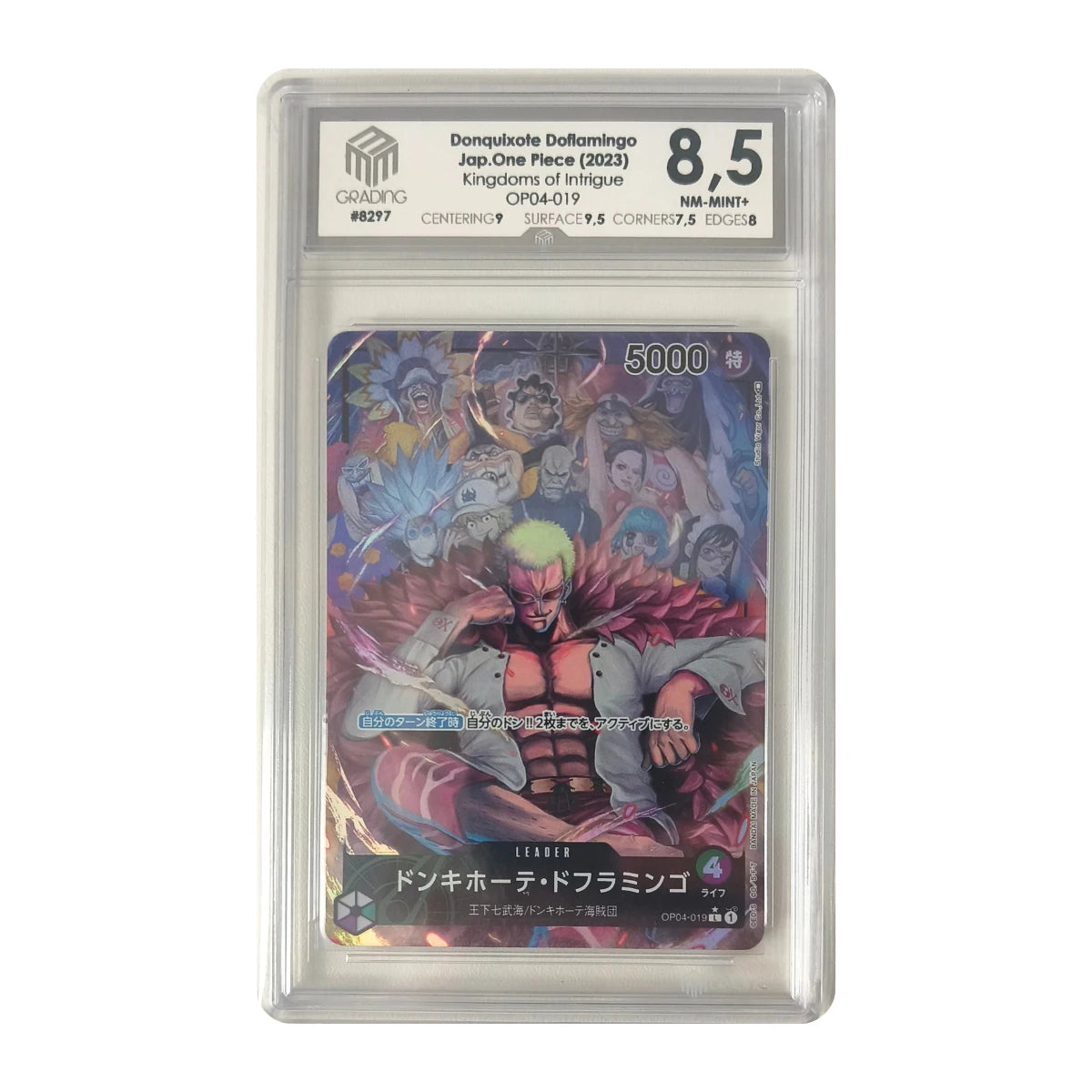 One Piece - Donquixote Doflamingo OP04-019 (Kingdoms of Intrigue) – M3G 8.5 NM-Mint+