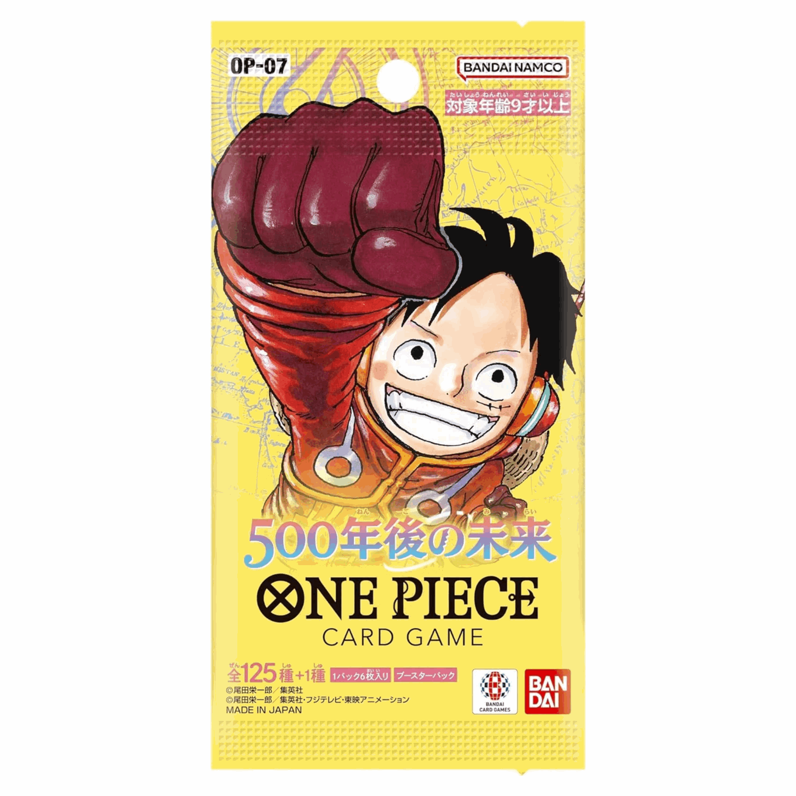 One Piece Card Game - OP07 500 Years into the Future Booster Display - JPN