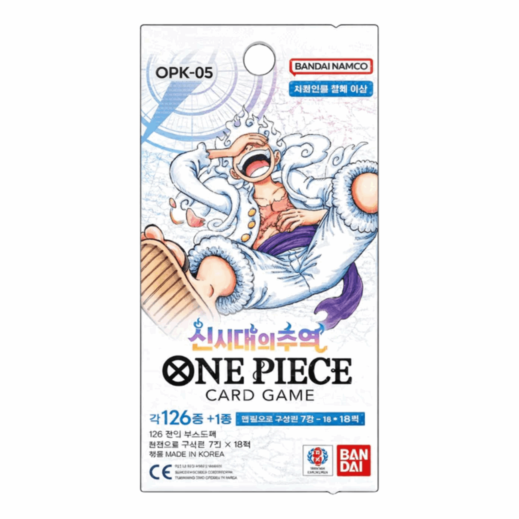 One Piece Card Game - OP05 Awakening of the New Era Booster Display - KOR