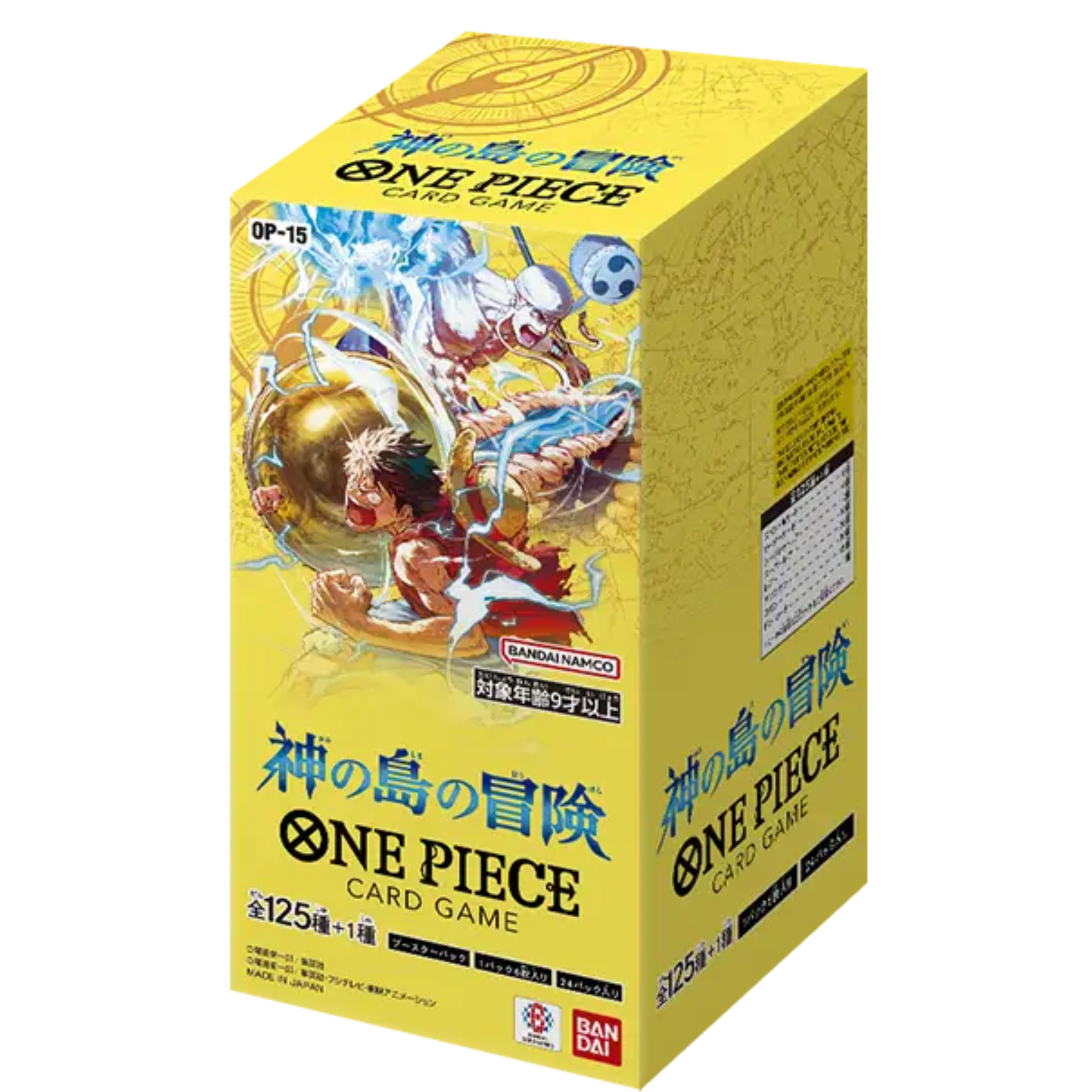 One Piece Card Game - OP15 Booster Display - JPN