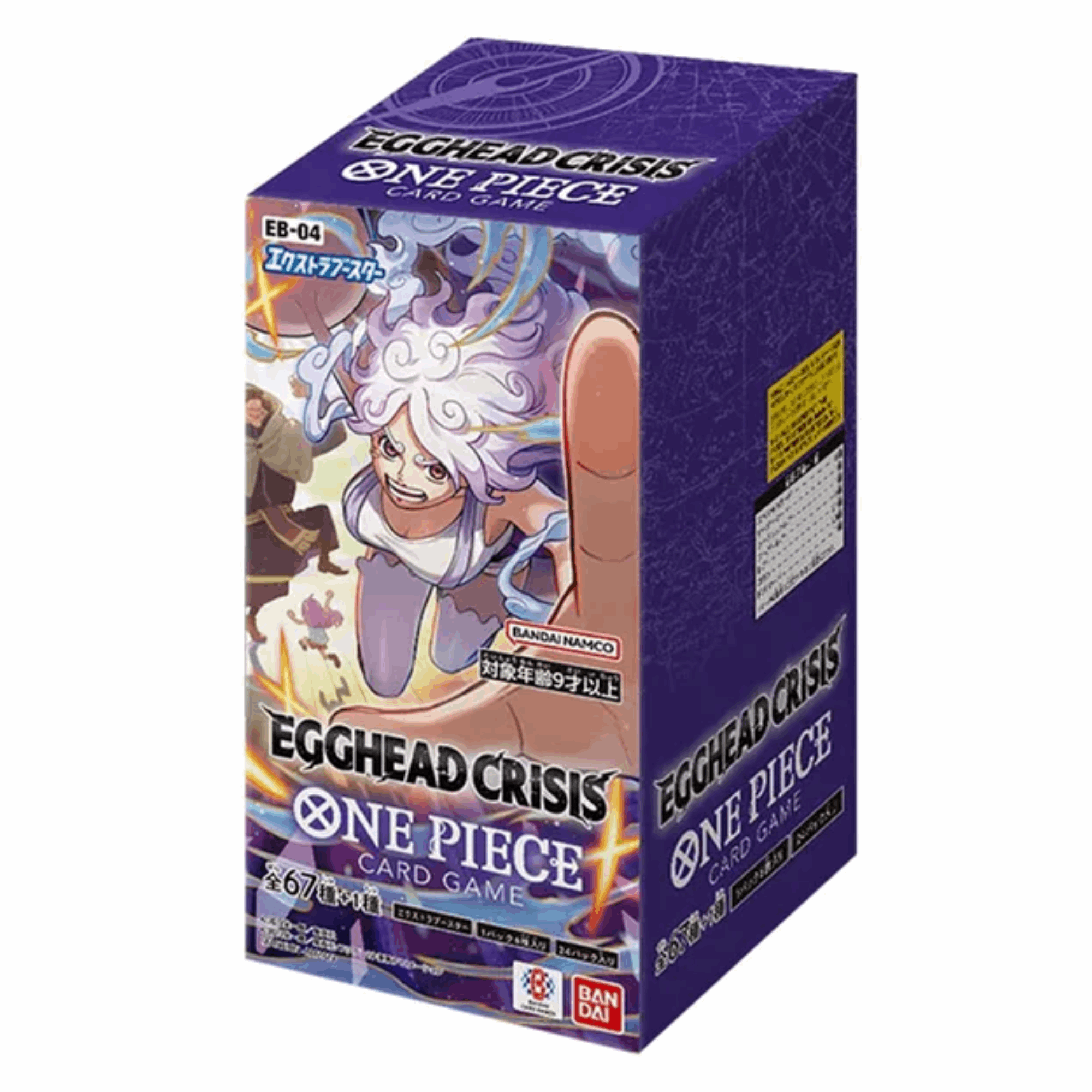 One Piece Card Game - Egghead Crisis EB04 Booster Pack - JPN