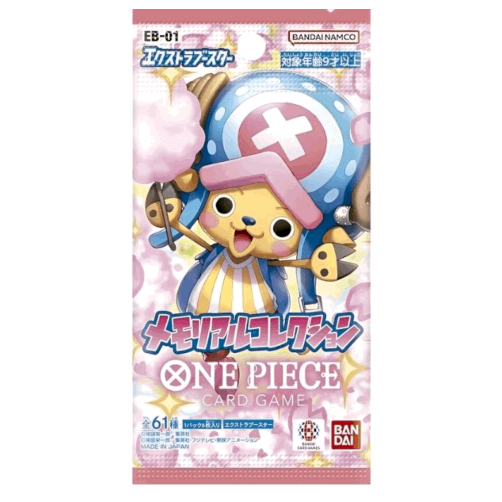 One Piece Card Game - Memorial Collection EB-01 Display - JPN - cardcosmos