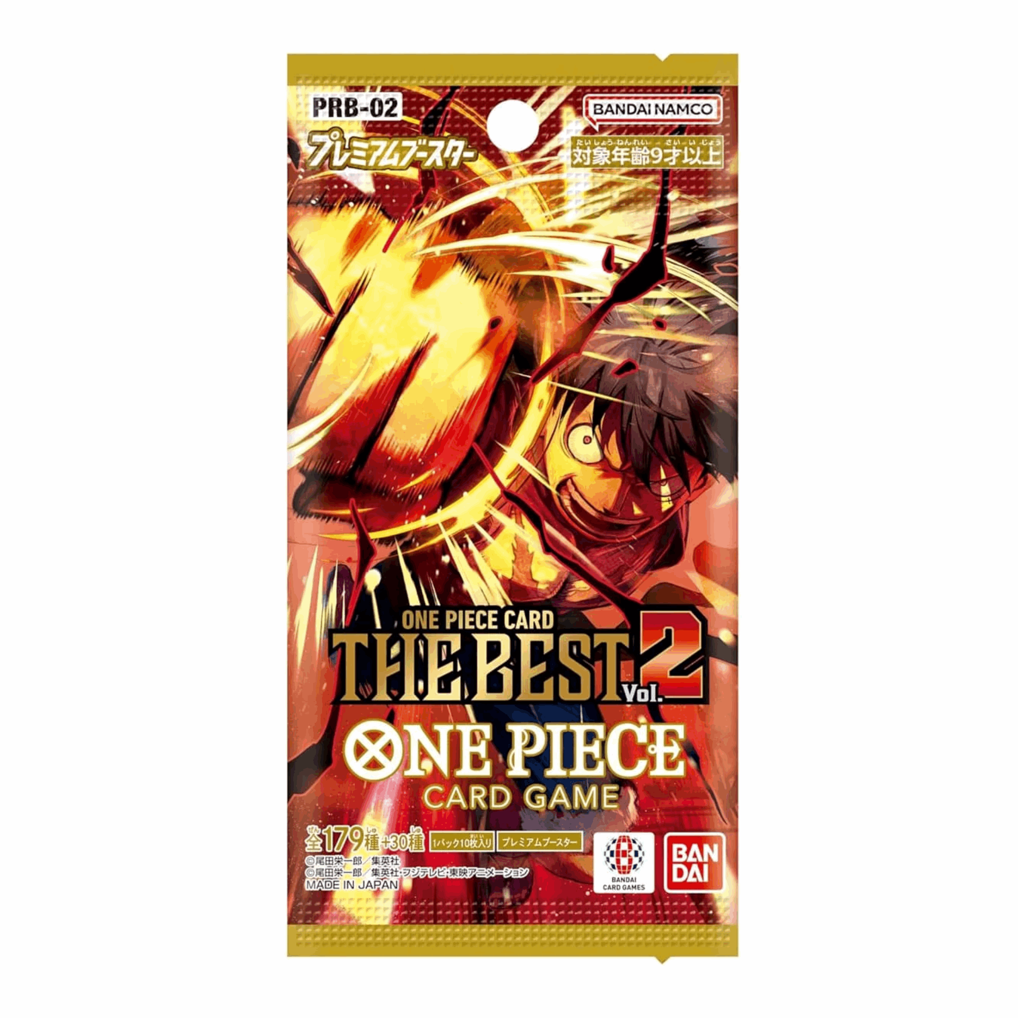 One Piece Card Game - The Best Vol.2 Booster Display PRB-02 - JPN Booster Pack