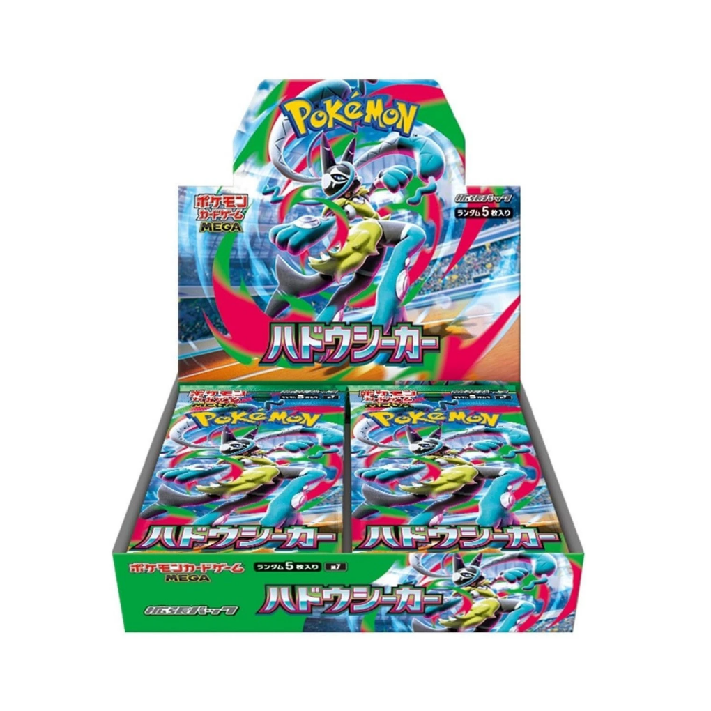 Pokémon - Aura Seeker M7 Booster Display - JPN