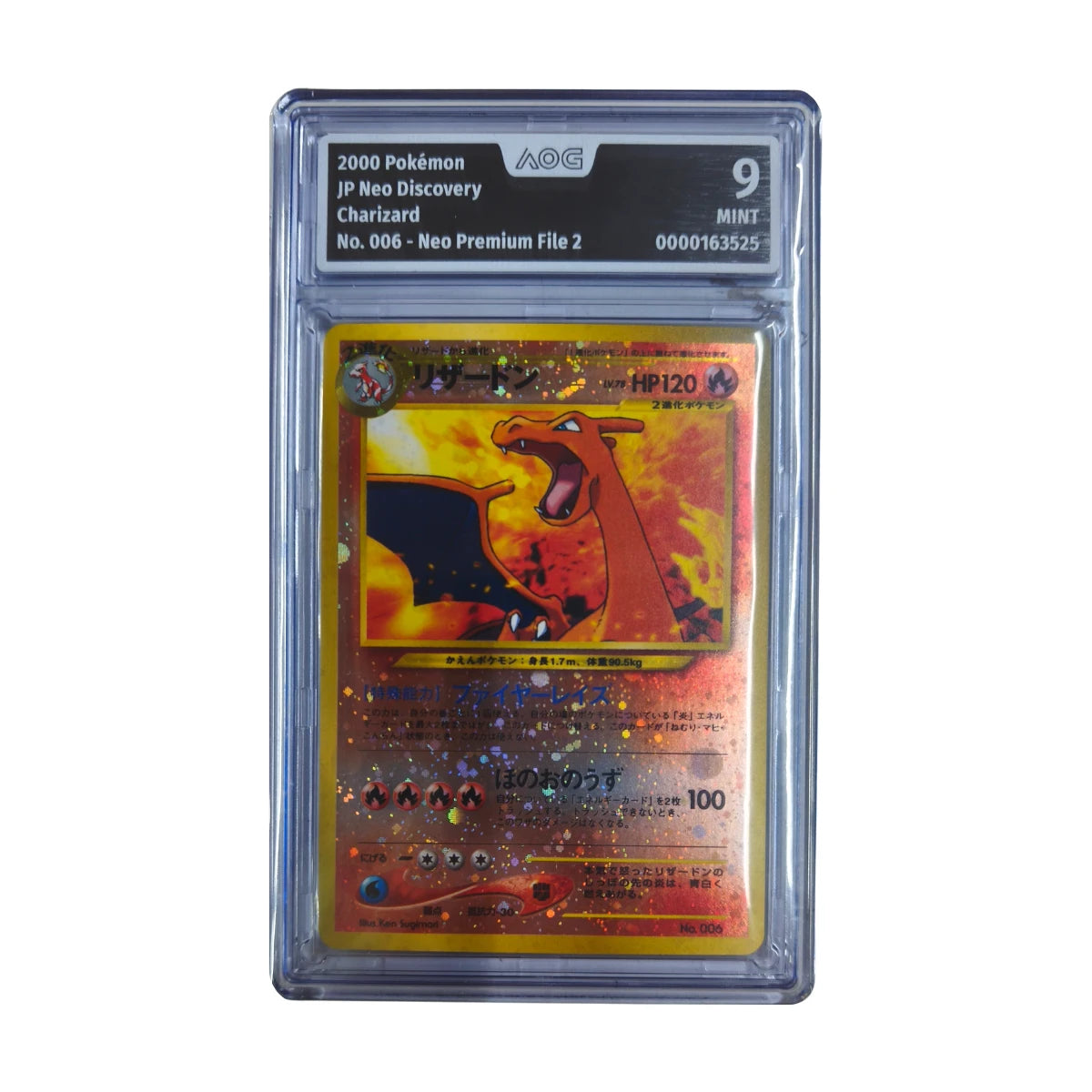 Pokémon - Charizard #006 (Neo Premium File 2) – AOG 9 Mint