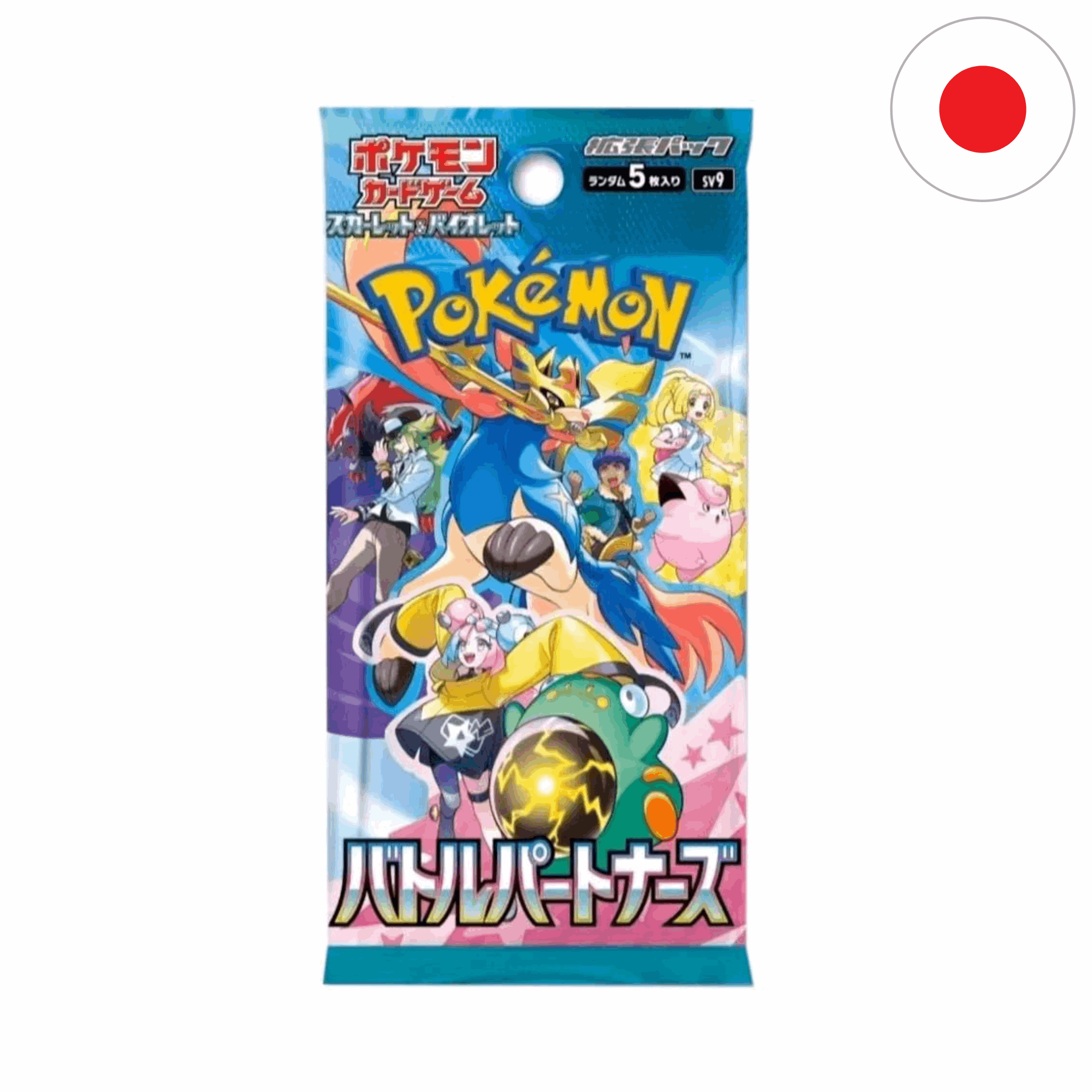 Pokémon - Battle Partners (SV9) Booster Pack - JPN