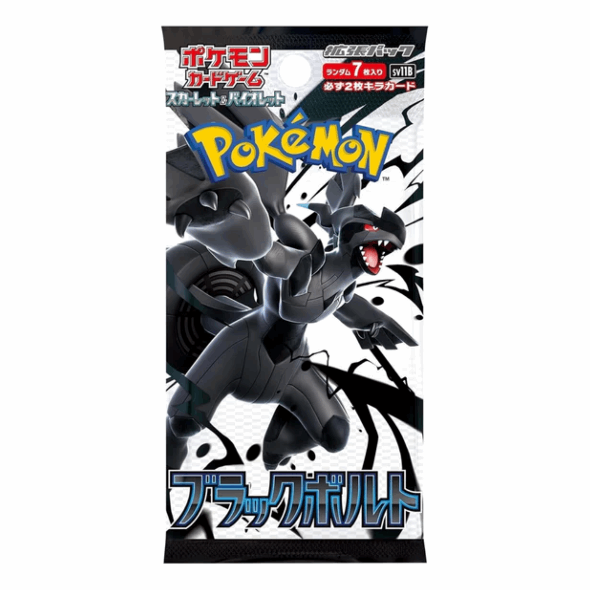 Pokémon - Black Bolt (SV11B) Booster Pack - JPN
