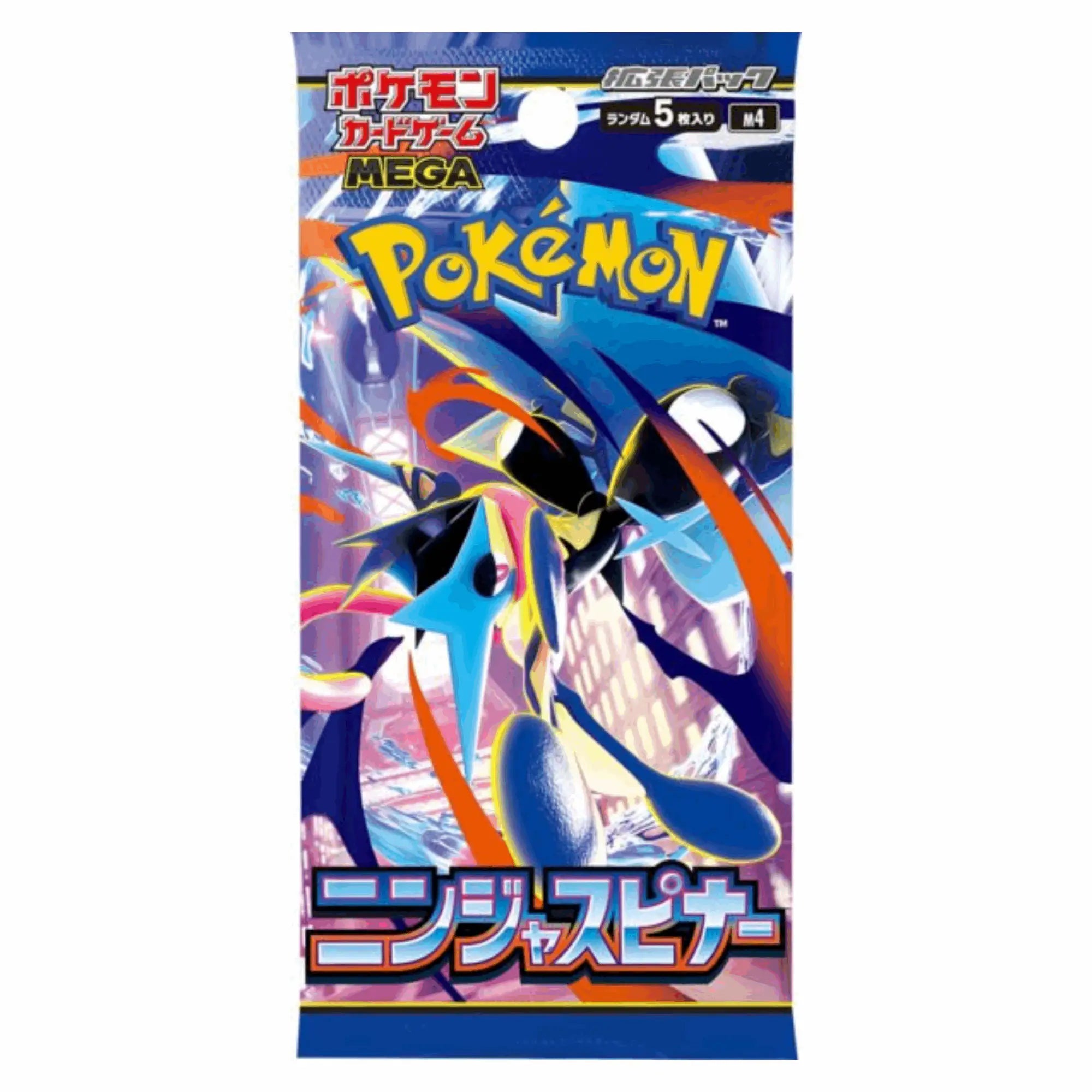 Pokémon - Ninja Spinner 30er Booster Pack - JPN