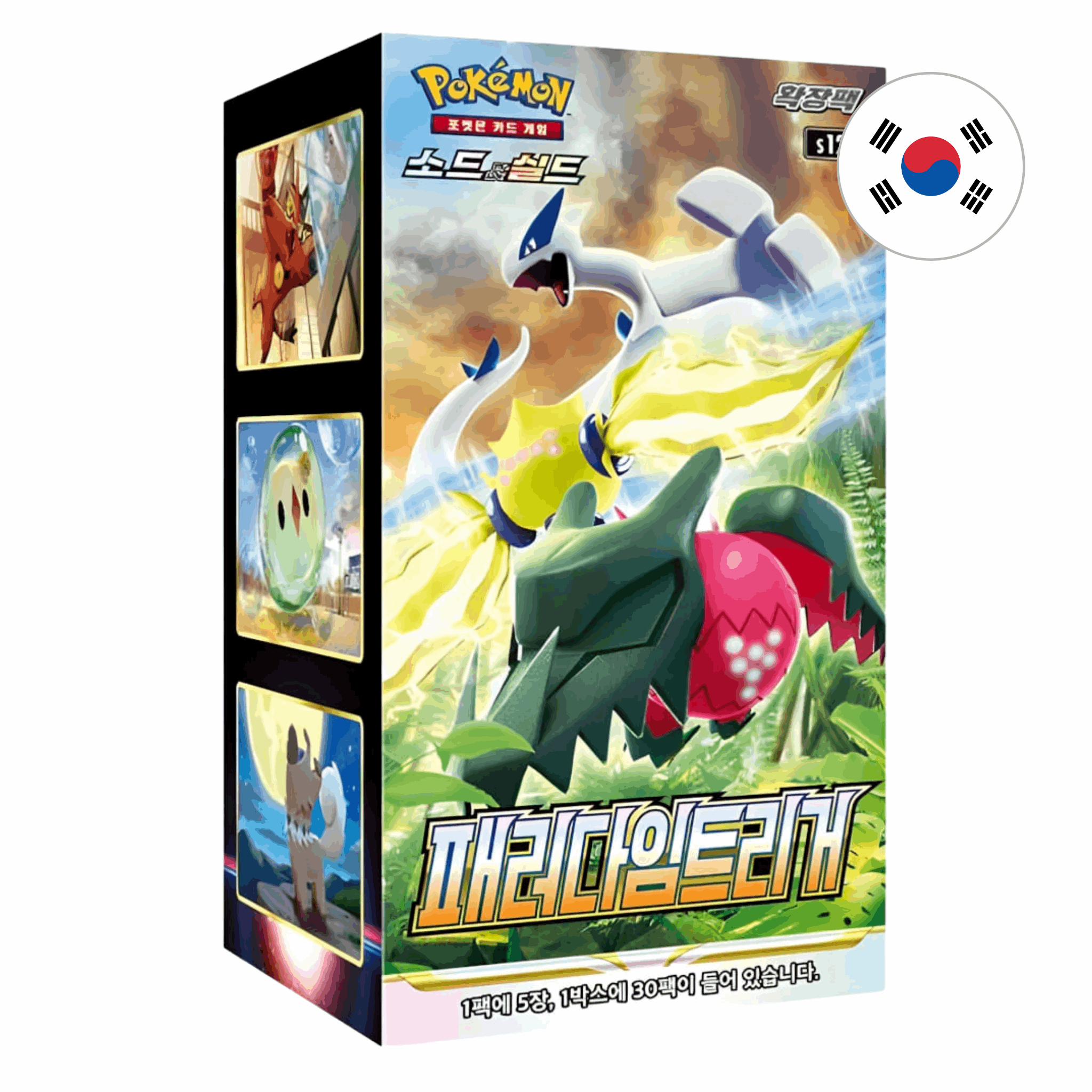 Pokémon - Paradigm Trigger Booster Display - KOR