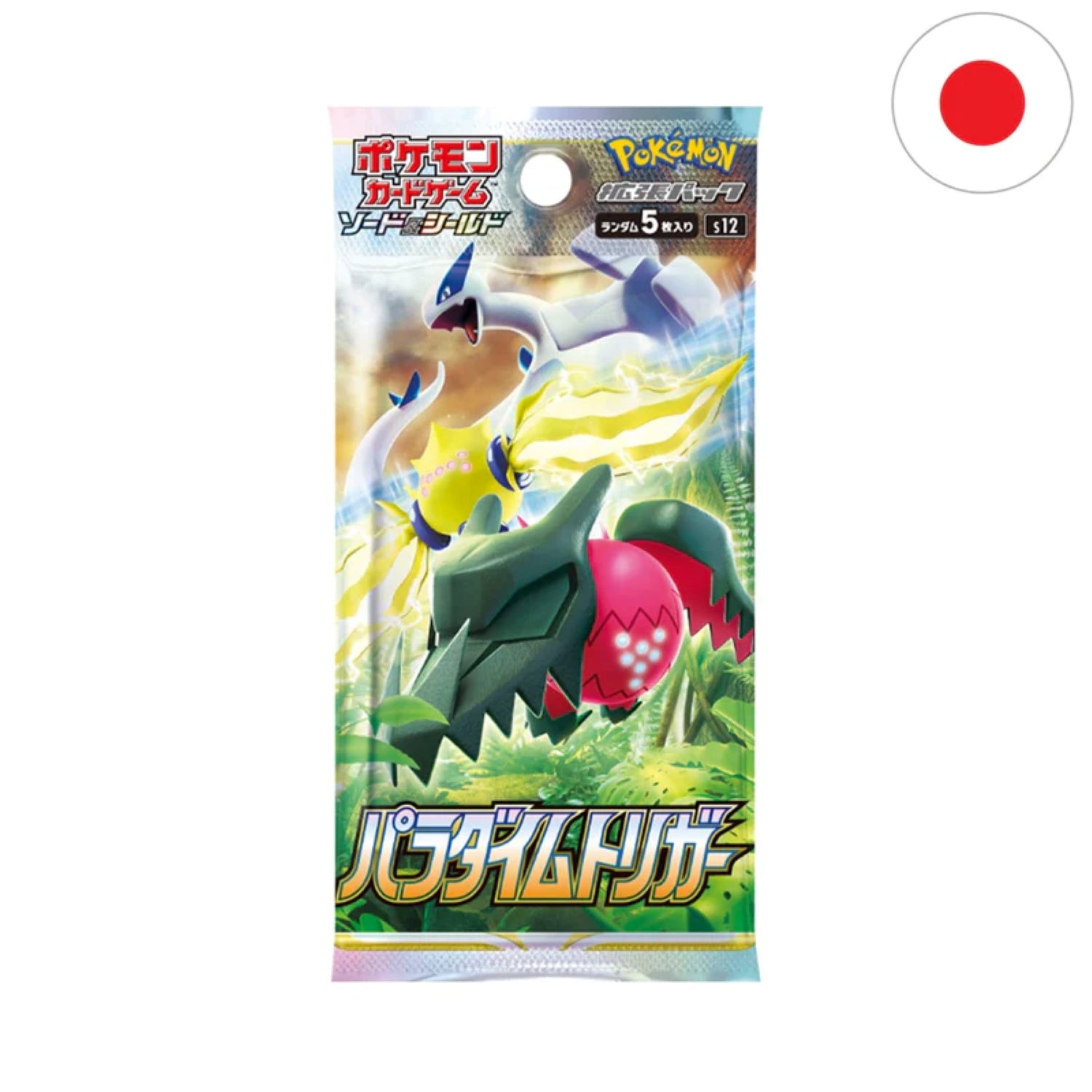 Pokémon - Paradigm Trigger (S12) Booster Pack - JPN