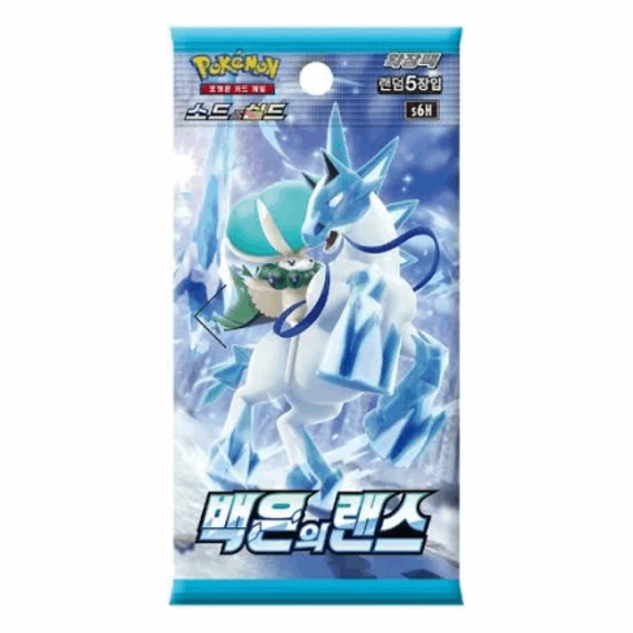Pokémon - Silver Lance Booster Display - KOR Booster Pack