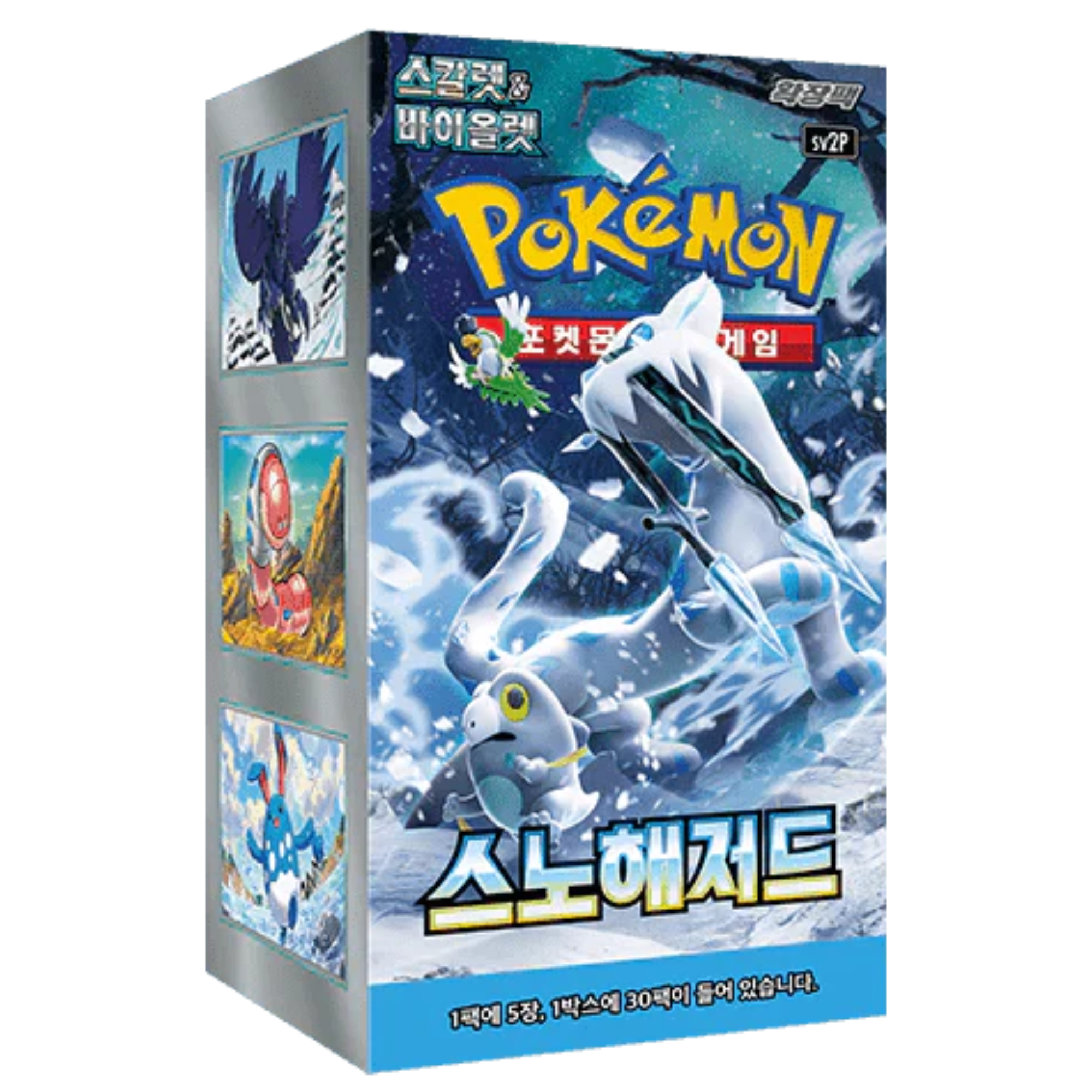 Pokémon - Snow Hazard Booster Display - KOR Booster Pack