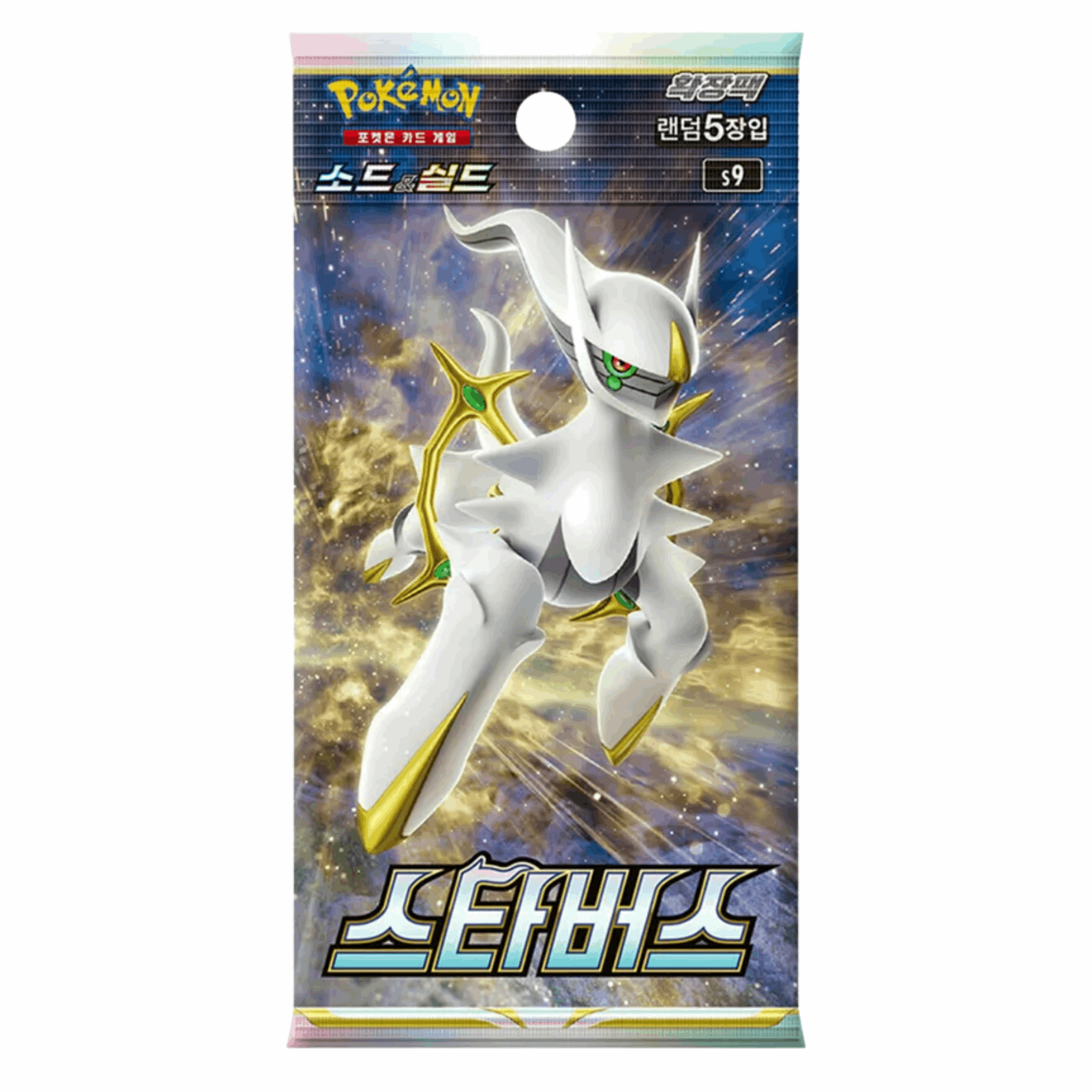 Pokémon - Star Birth Booster Display - KOR Booster Pack