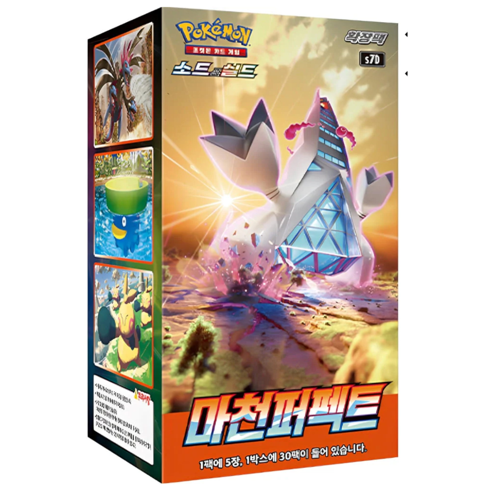 Pokémon - Towering Perfection Booster Display - KOR