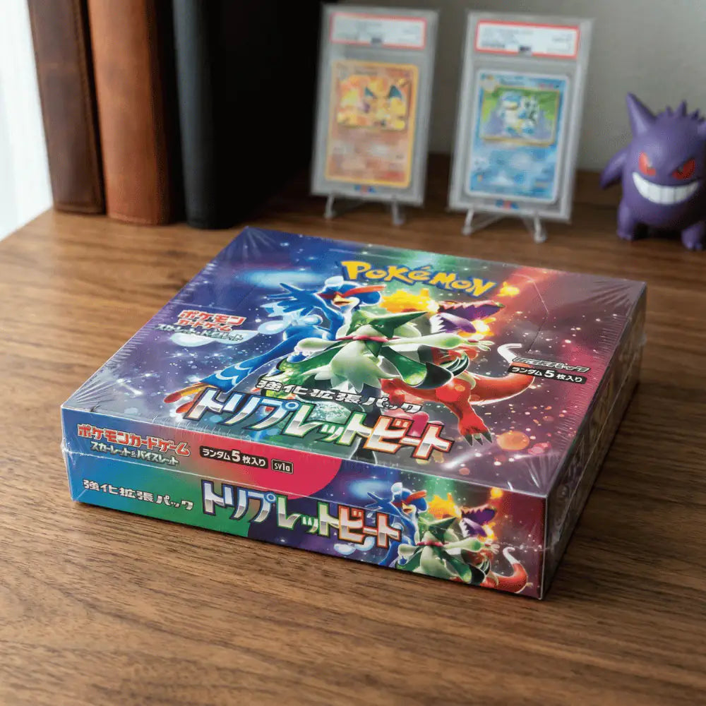 Pokémon - Triple Beat 30er Display - JPN