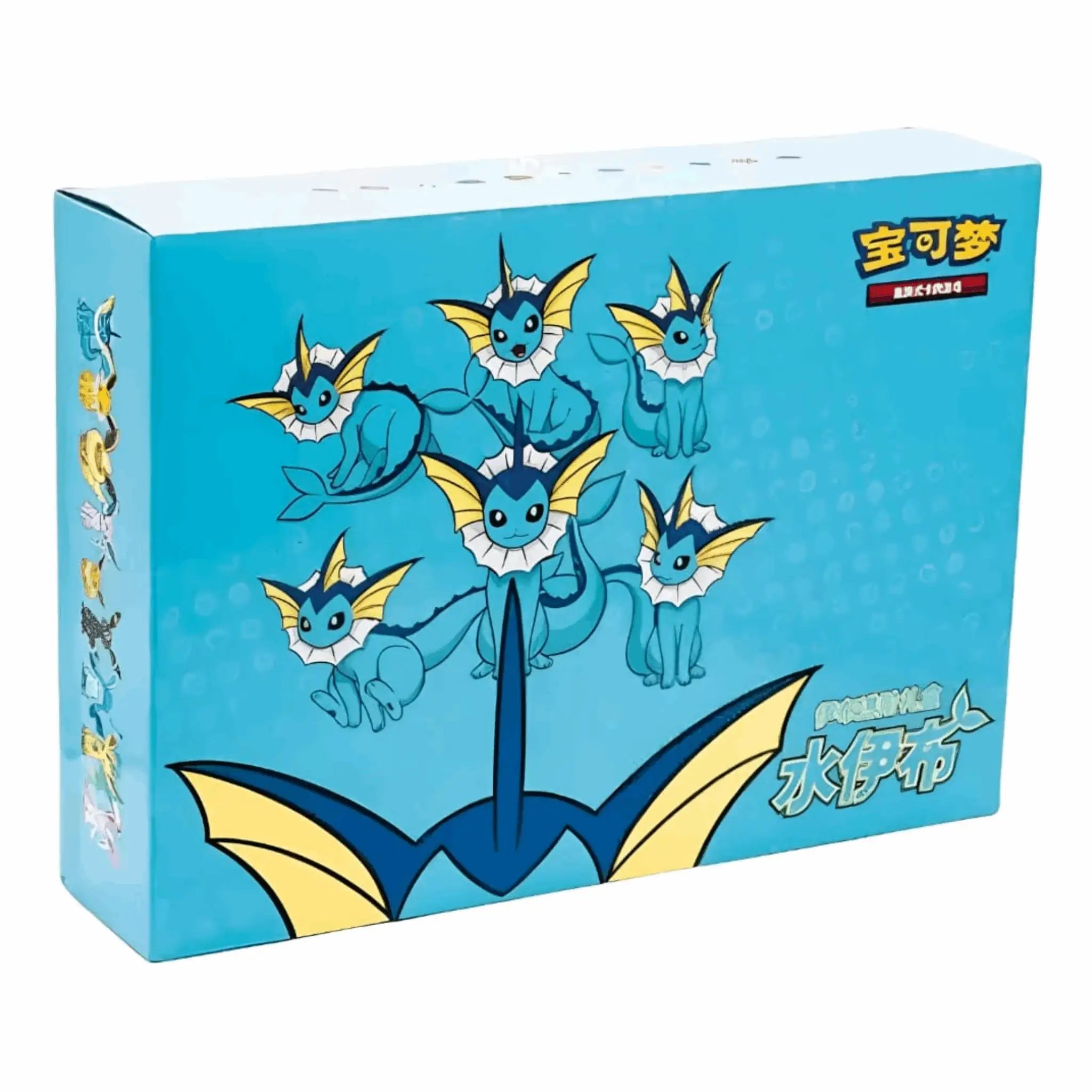 aquana pokemon card Buy VMAX Gift Box S-Chinese 9.5 Subgrades to your vault Aquana Goldstar - #102 EX