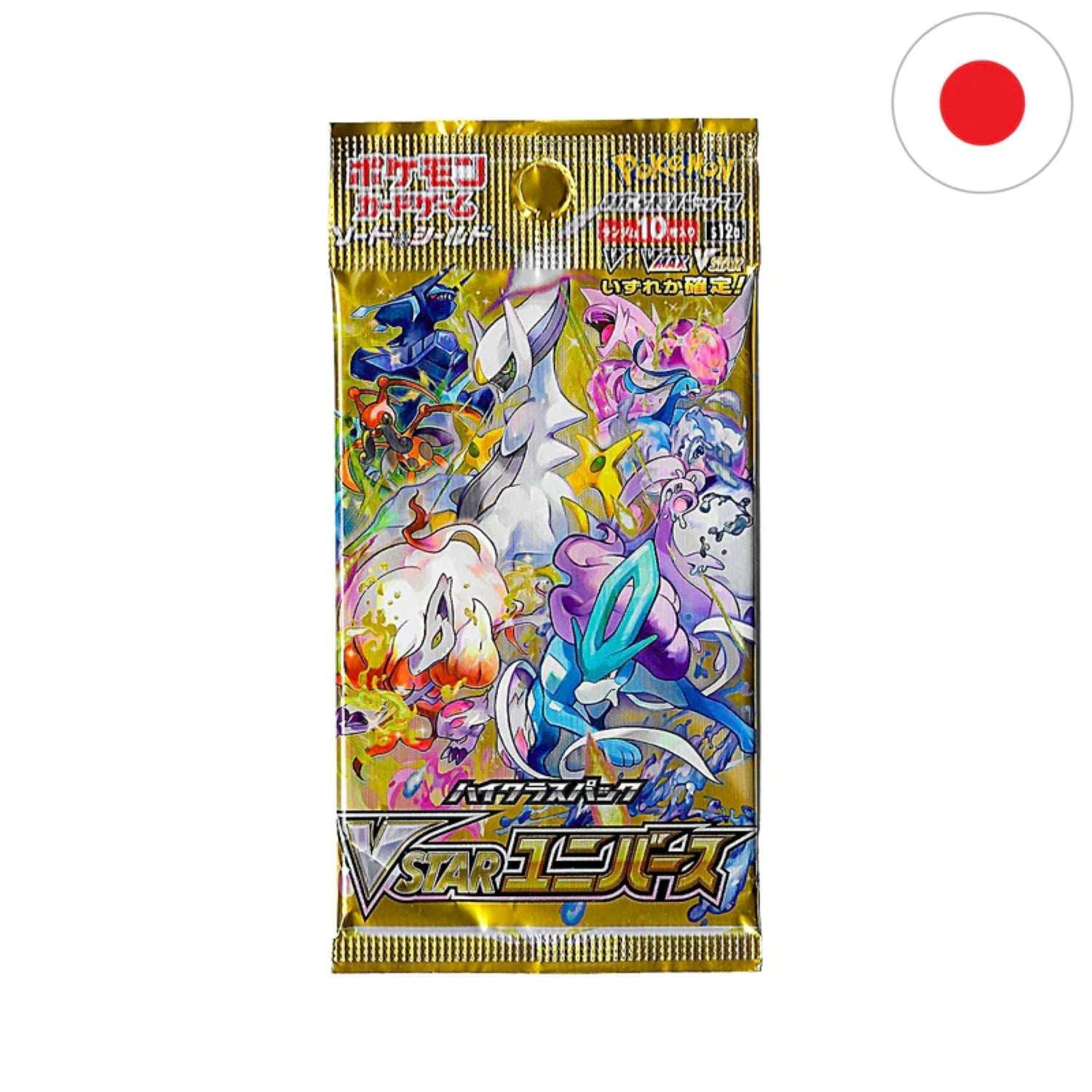 Pokémon - VStar Universe (S12a) Booster Pack - JPN