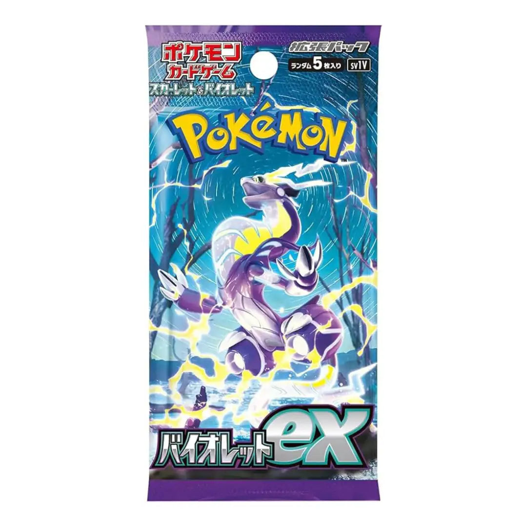 Pokémon - Violet EX (SV1V) Booster Pack - JPN