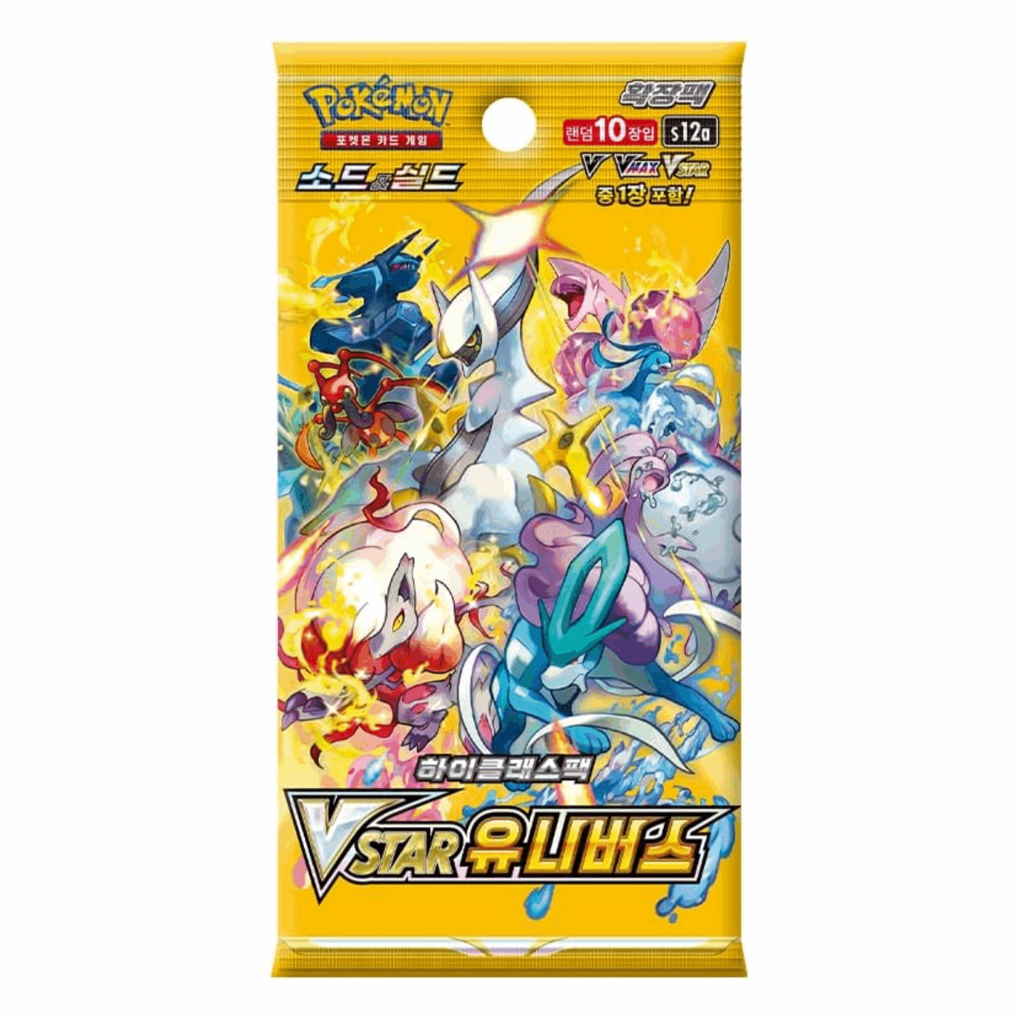 Pokémon - Vstar Universe Booster Display - KOR Booster Pack