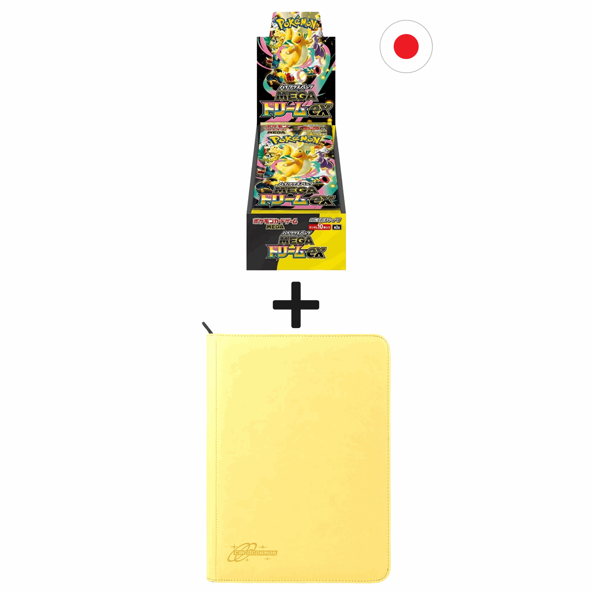 Pokémon Mega Dream EX Sammler-Set – Display & gelber Zip Binder