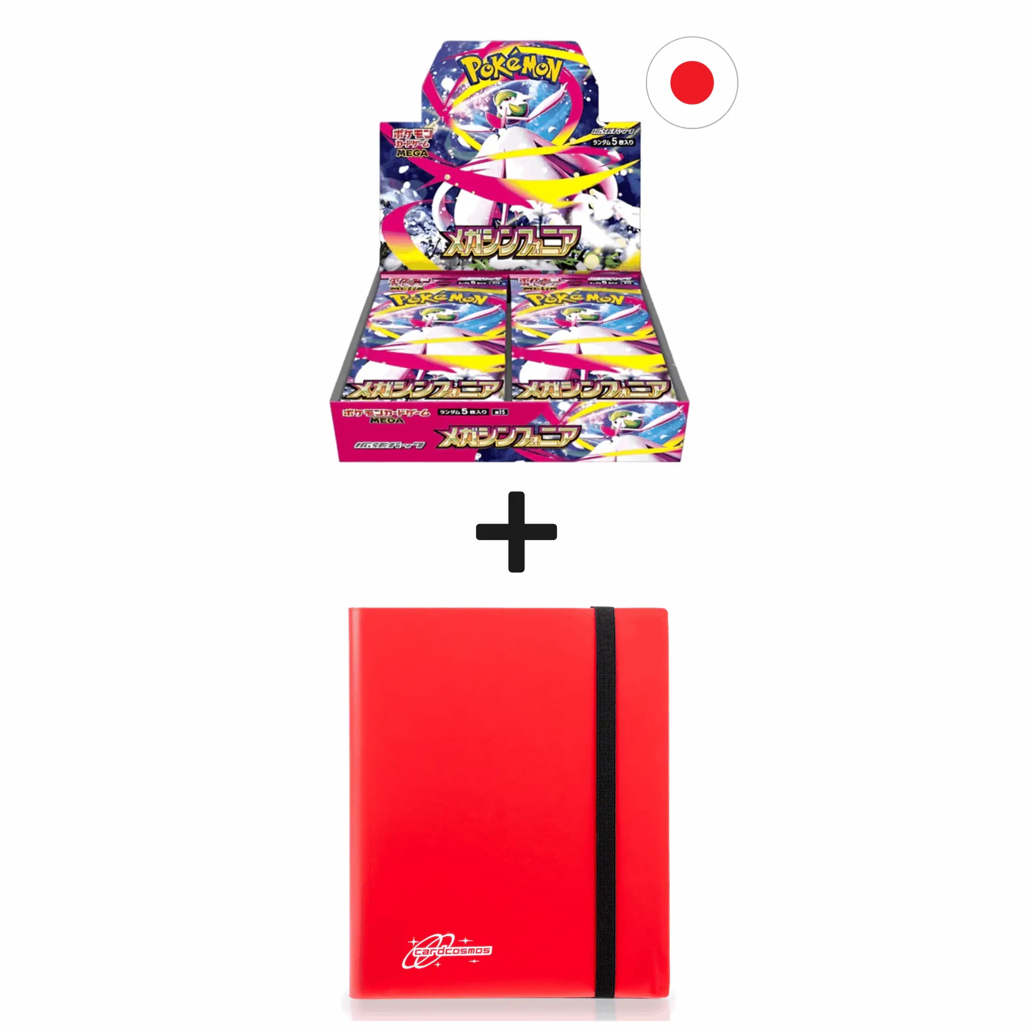 Pokémon Mega Symphonia & Red Binder Bundle
