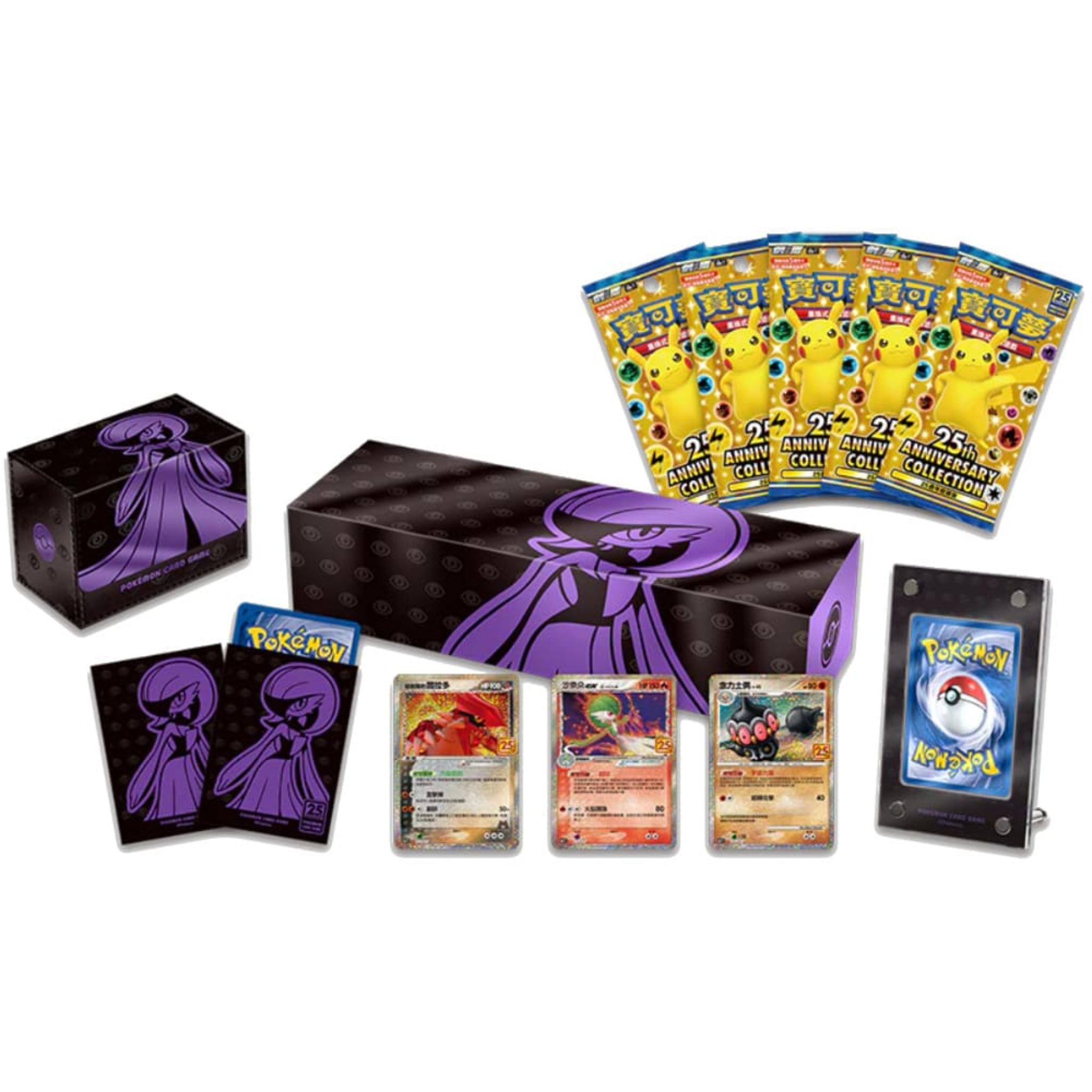 Pokémon - 25th Anniversary Gardevoir Box - CHN